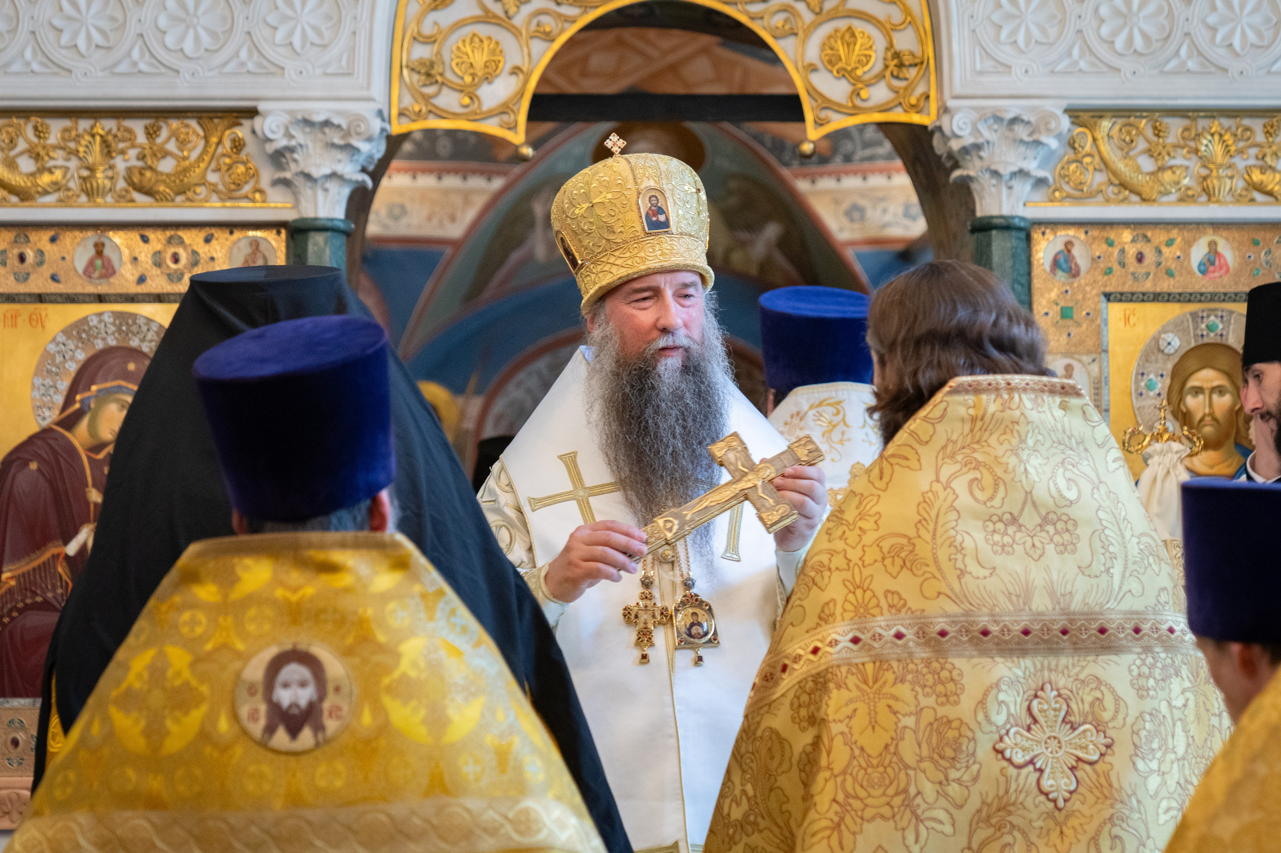 Мероприятия