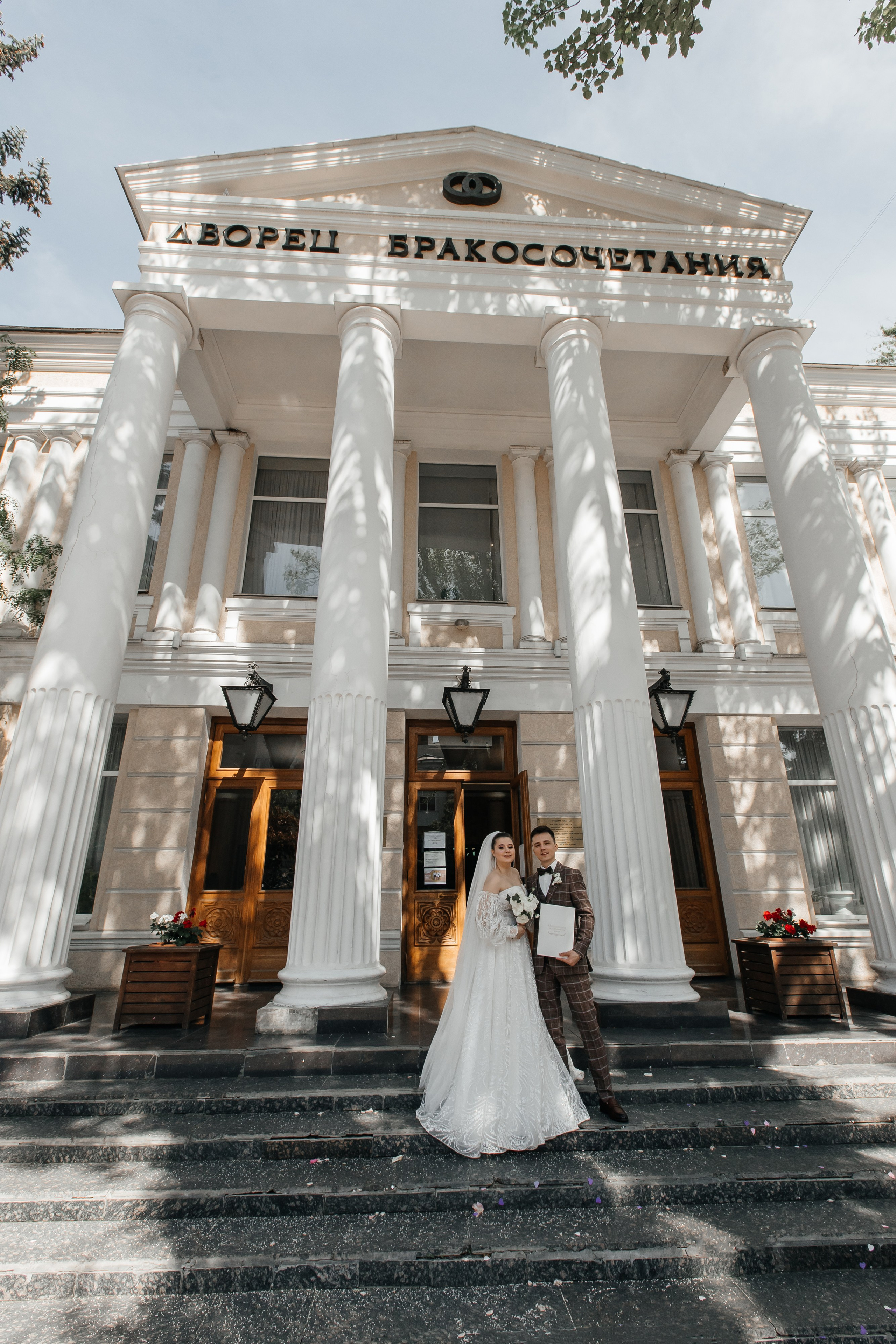 Станислав & Мария. Фотограф Москва Людмила Белова