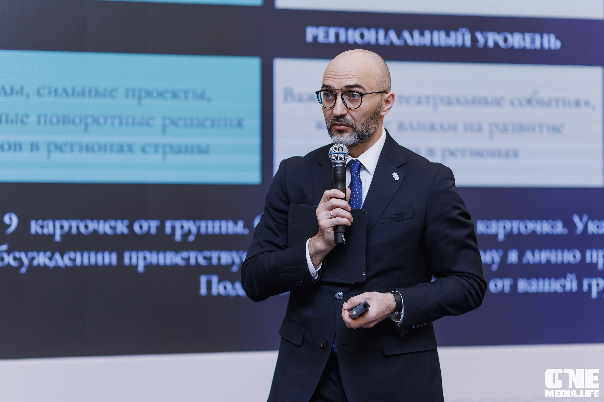 Балтийский Культурный Форум 2026. День 2. One Media Life: фоторепортажи, фотоотчеты с мероприятий и заведений