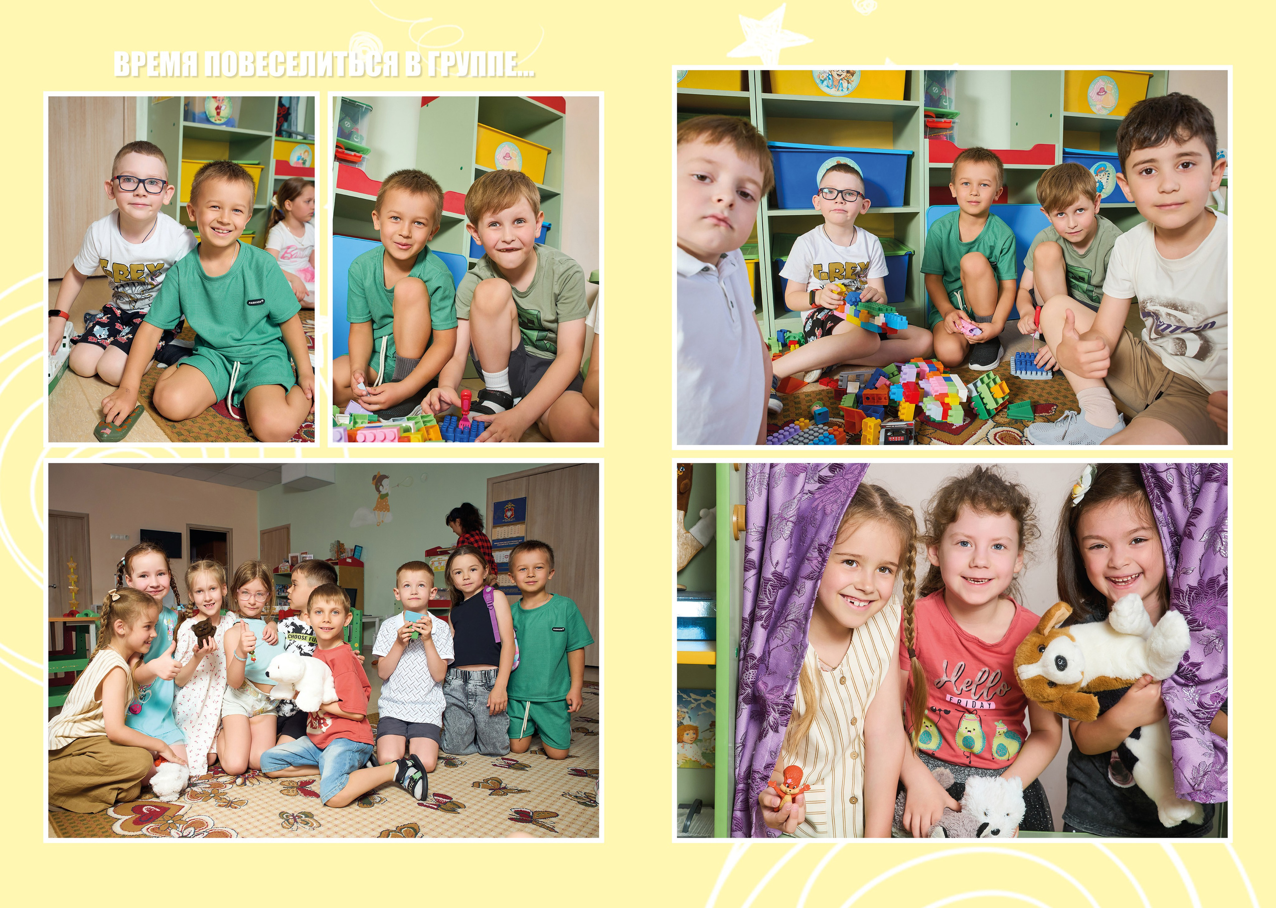 Детский и семейный фотограф в Калуге