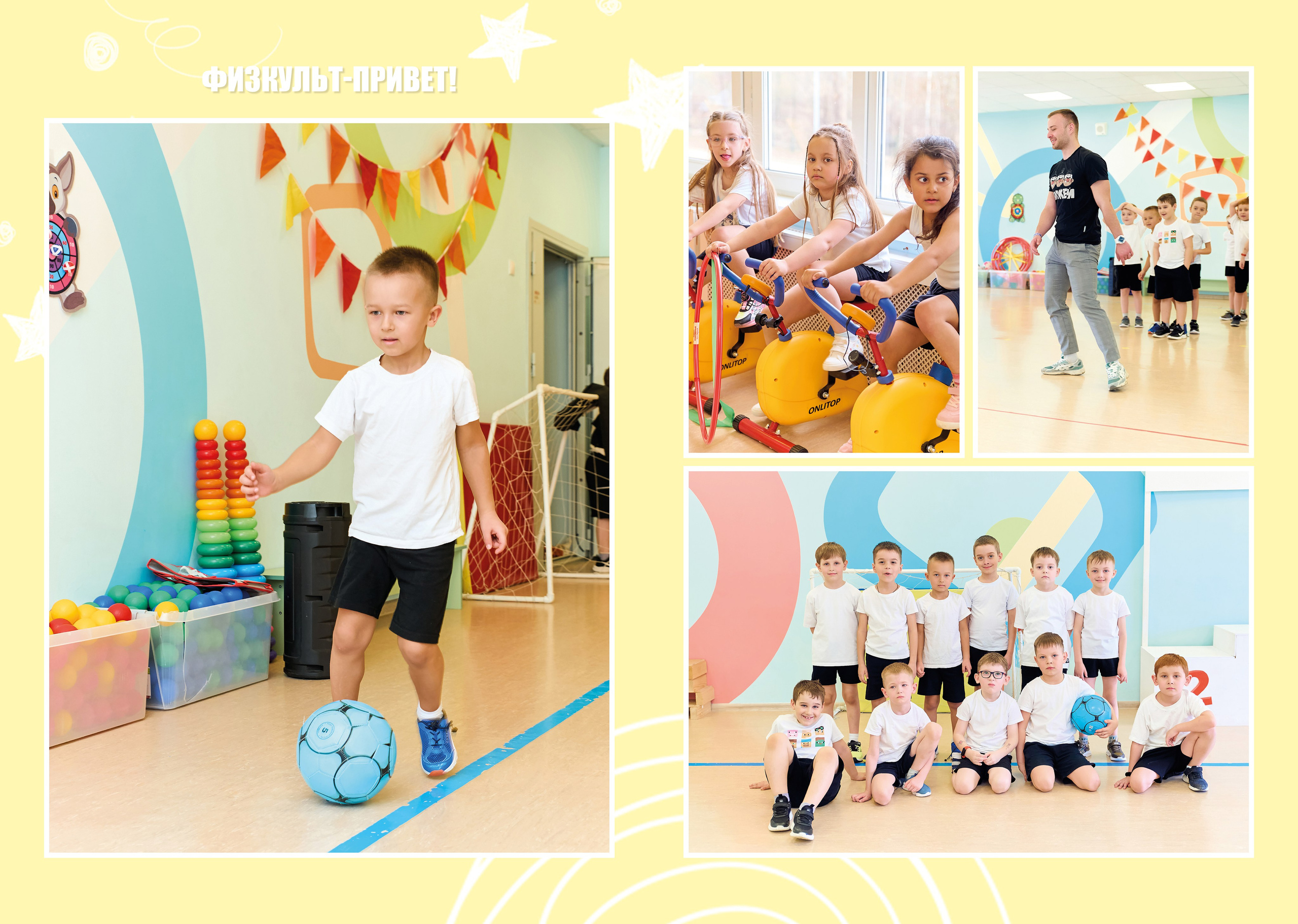 Детский и семейный фотограф в Калуге