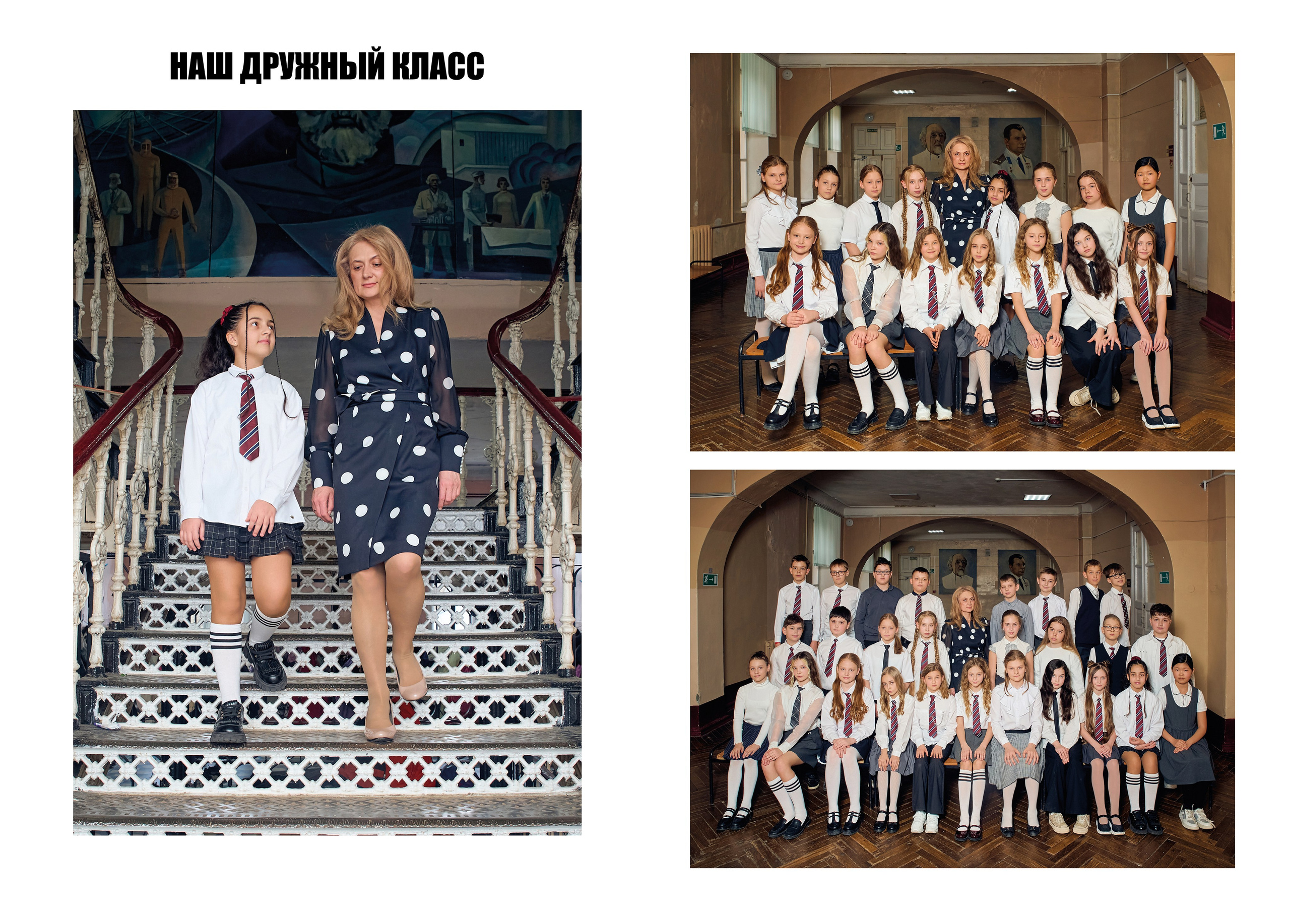 Детский и семейный фотограф в Калуге