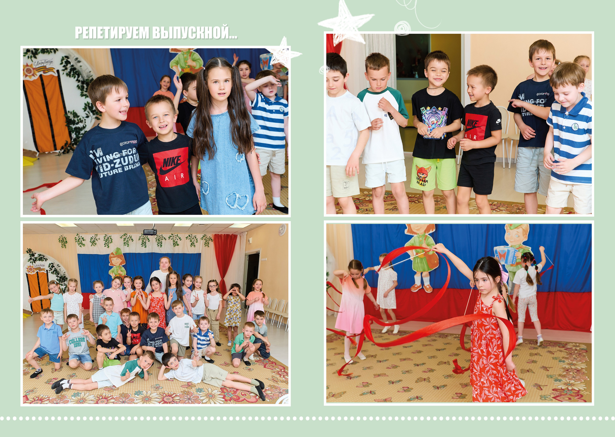 Детский и семейный фотограф в Калуге