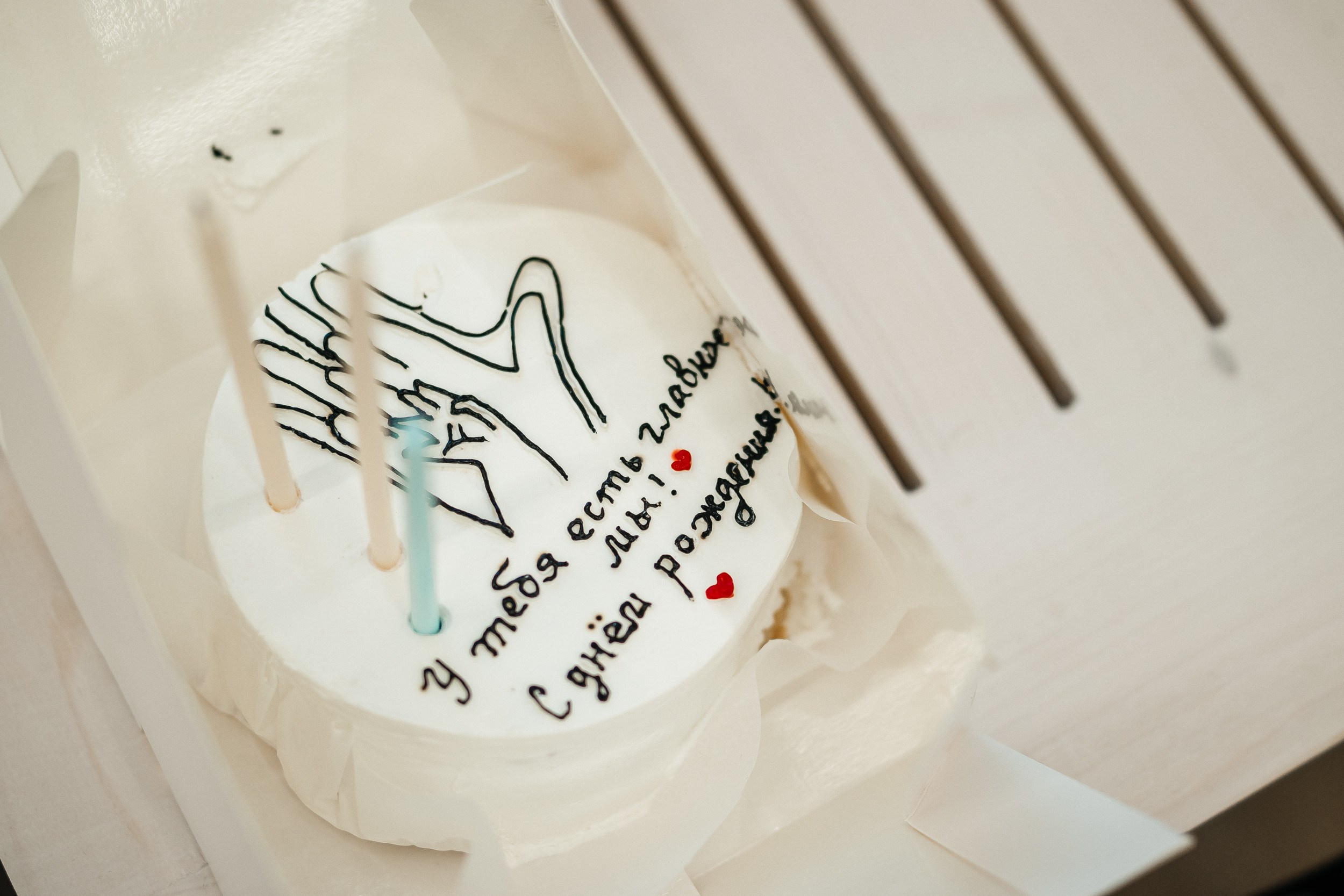 Семейная фотосессия. Свадебный и портретный фотограф в Воронеже Нестеренко Илья