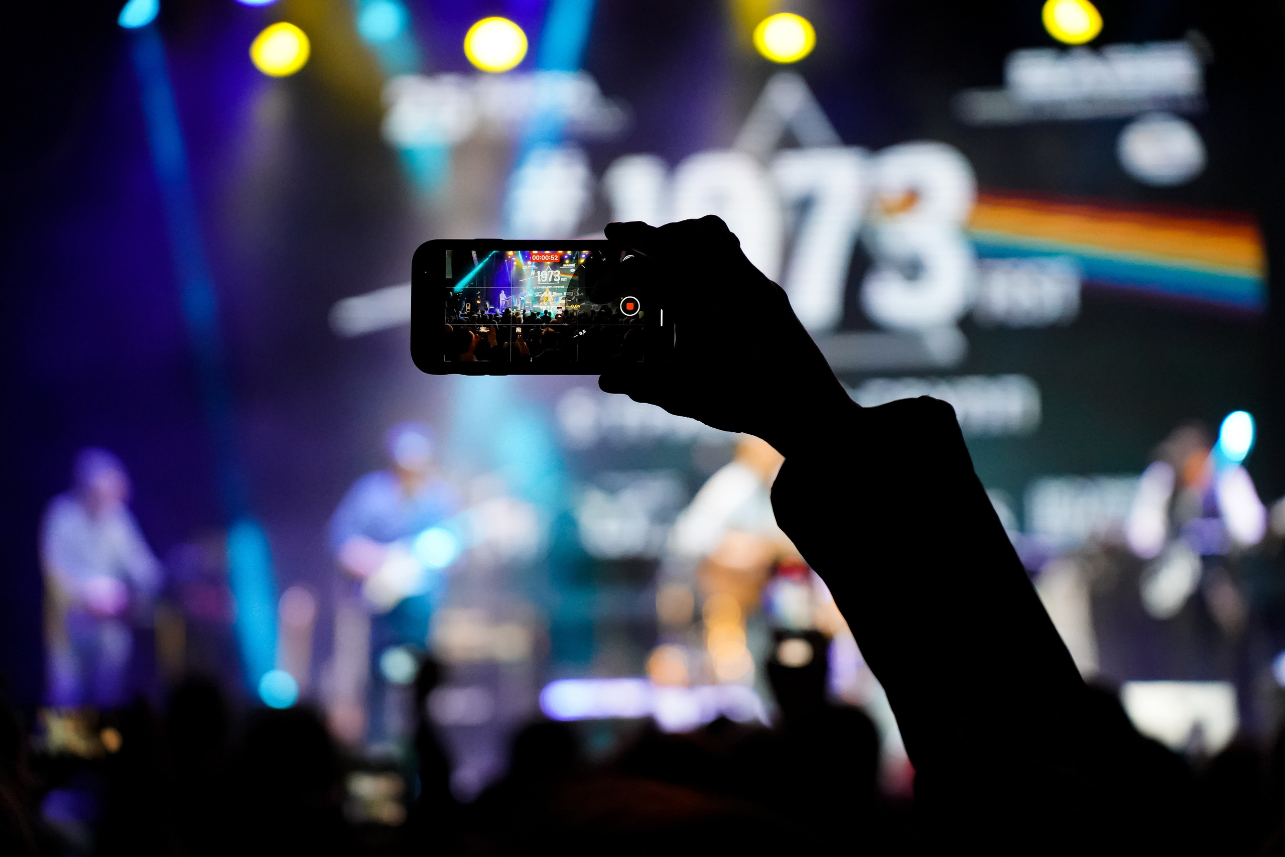 Концерты. Фотограф в Москве Ксения Насокина