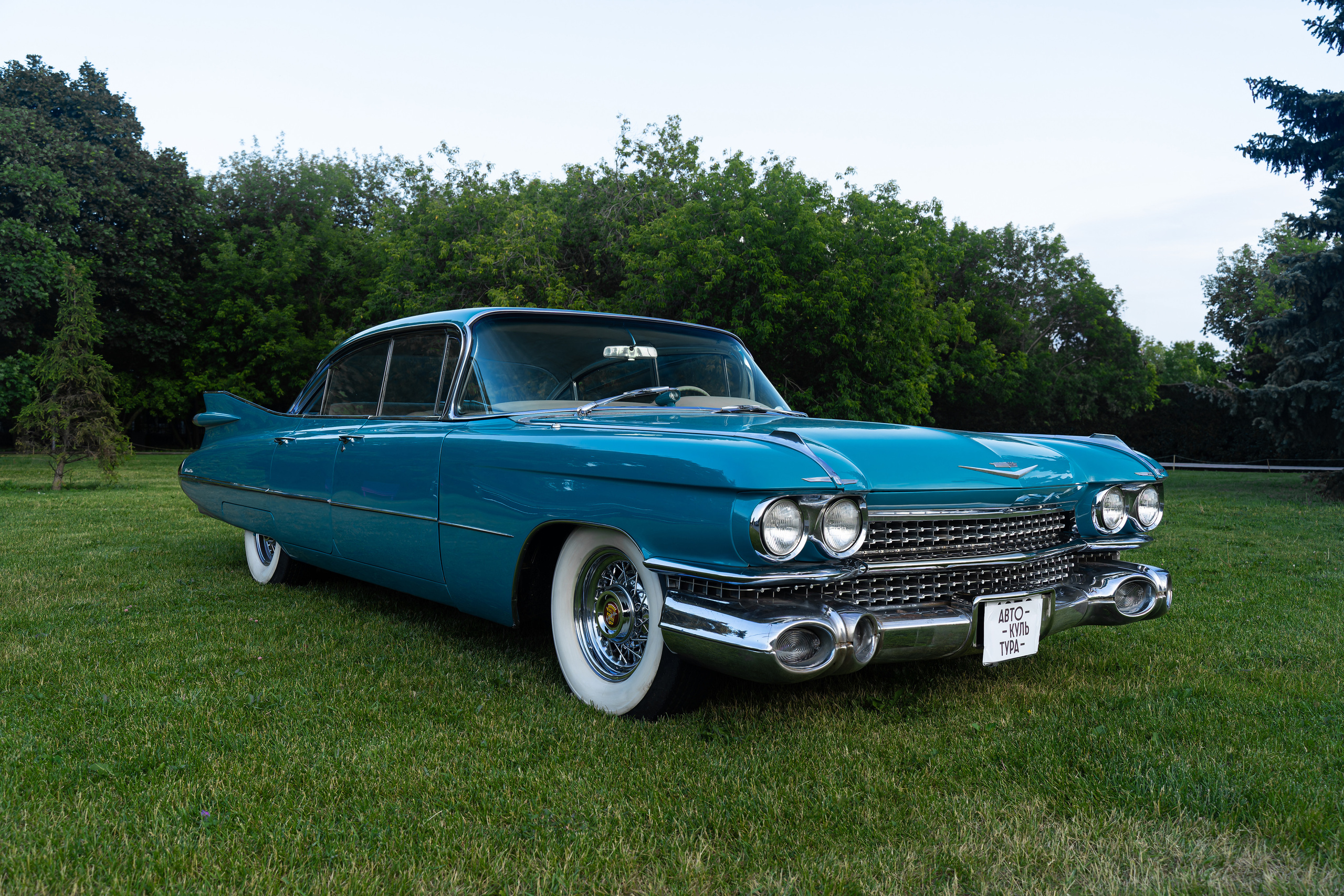 Авто фестиваль Автокультура 2023. Фотограф в Москве Ксения Насокина