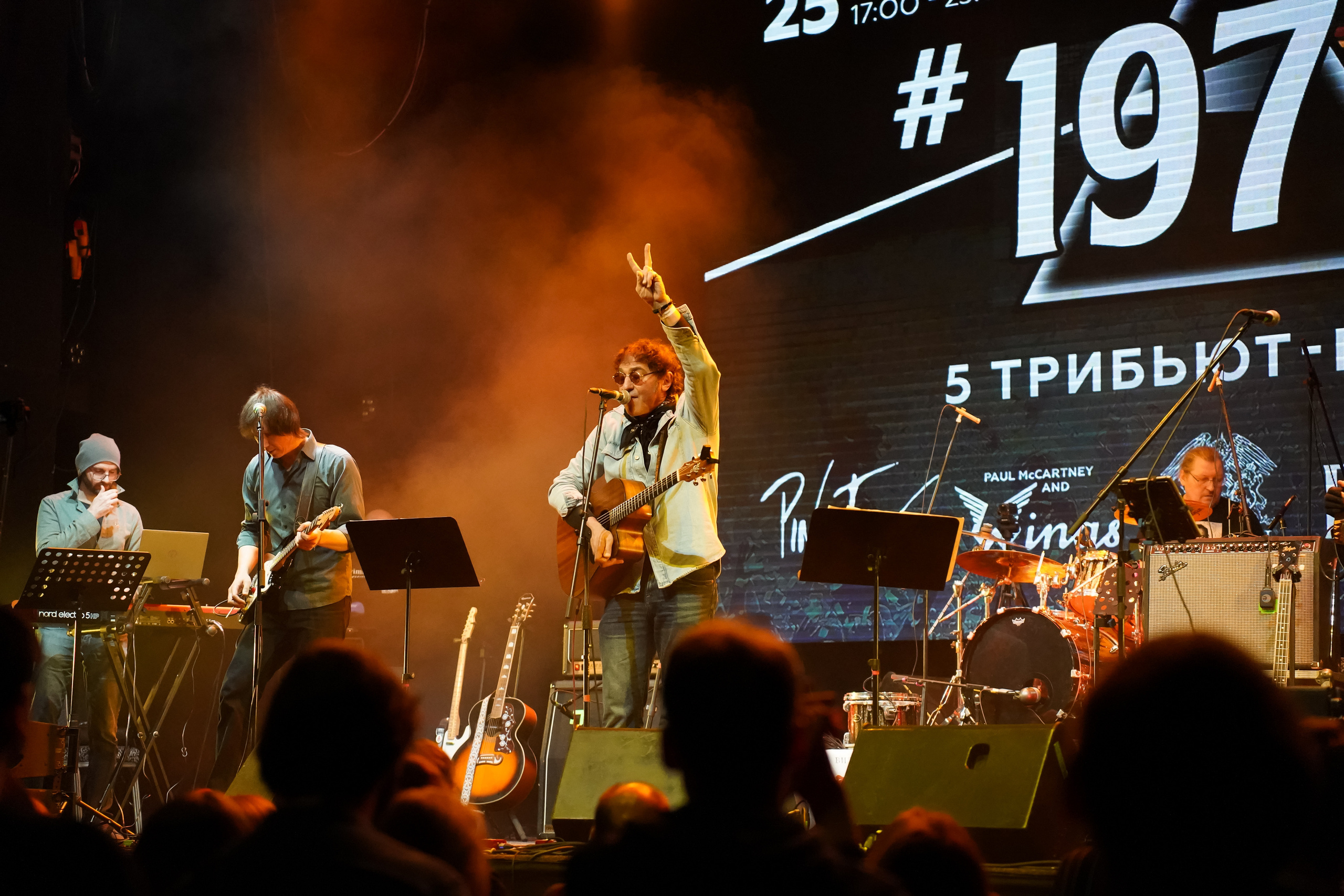 Концерты. Фотограф в Москве Ксения Насокина