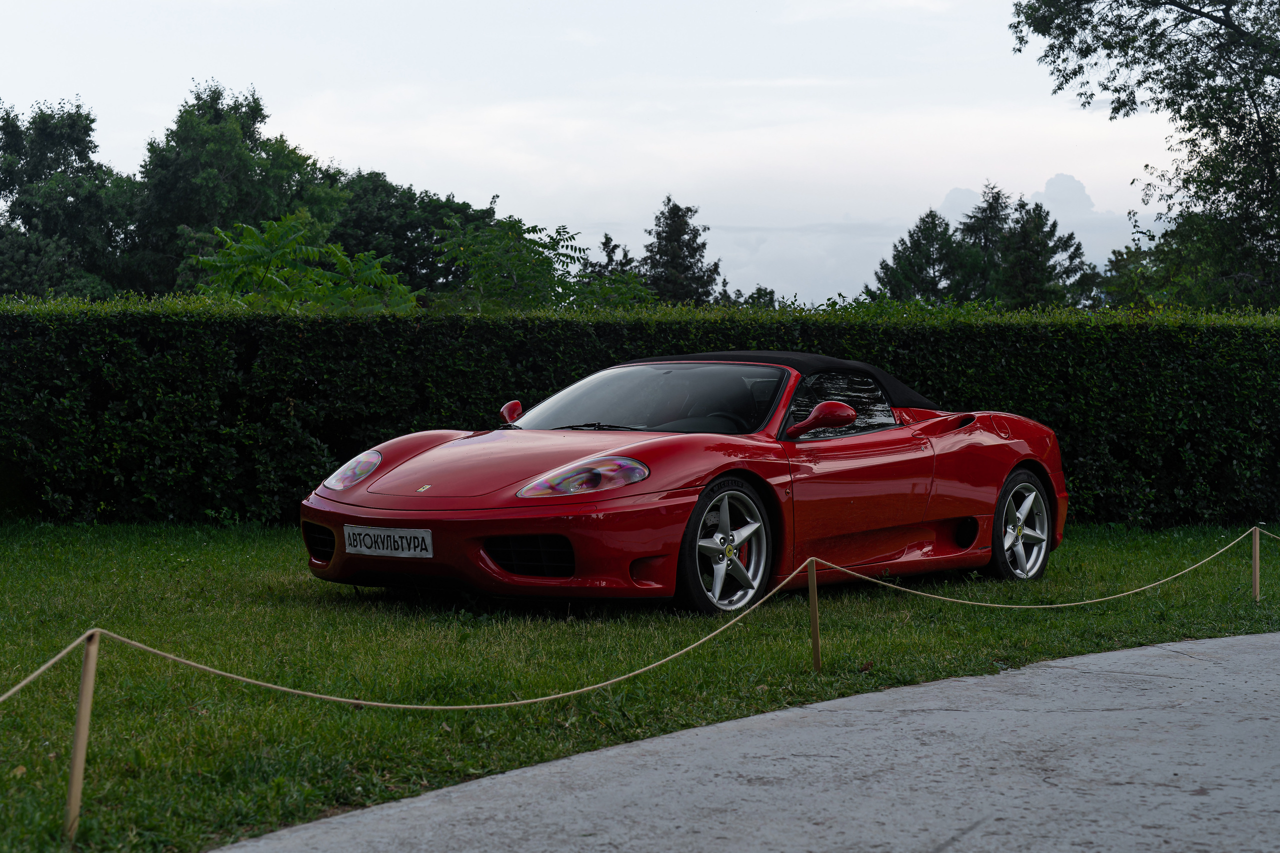 Авто фестиваль Автокультура 2023. Фотограф в Москве Ксения Насокина