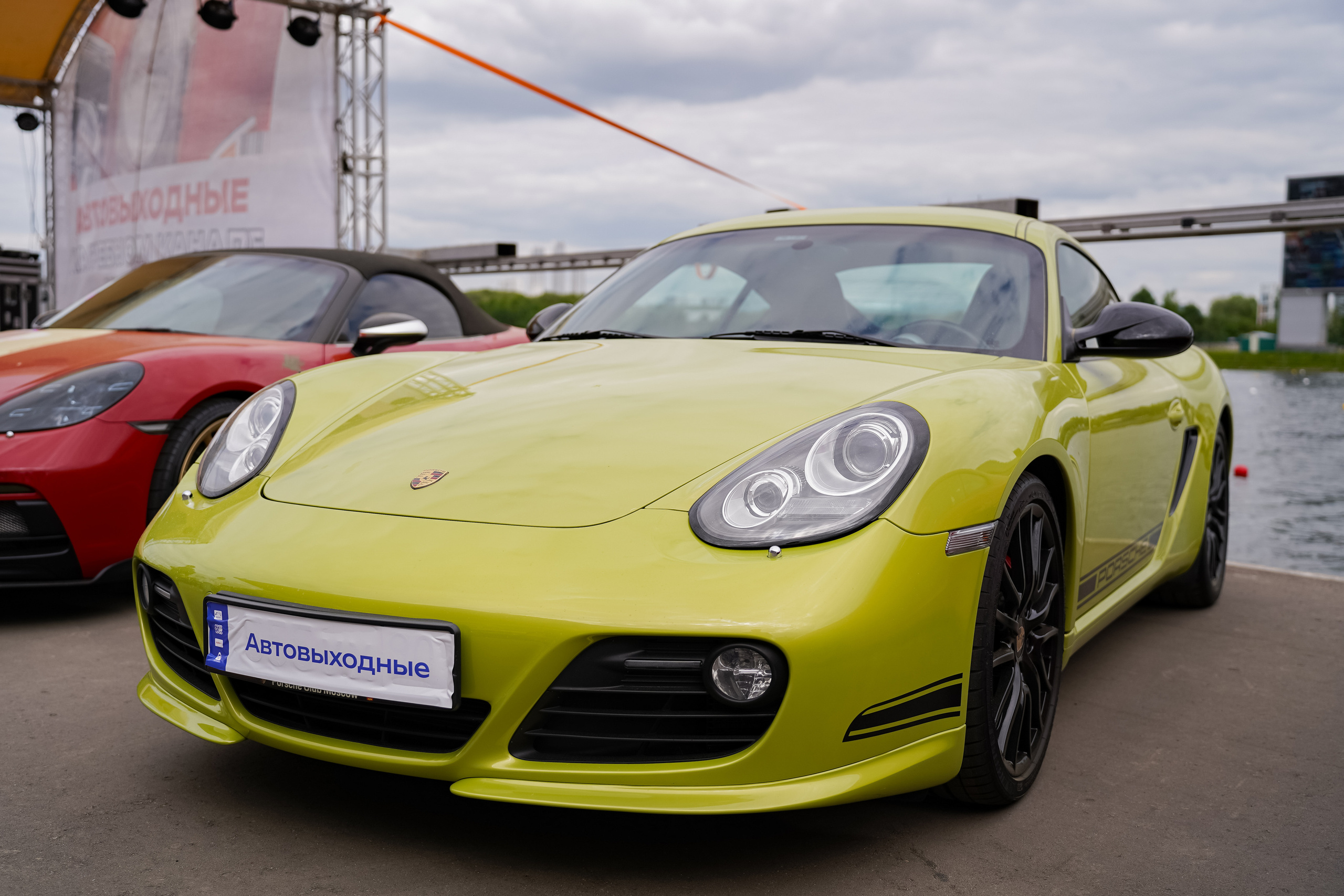 Автовыходные на Гребном канале 2023. Фотограф в Москве Ксения Насокина