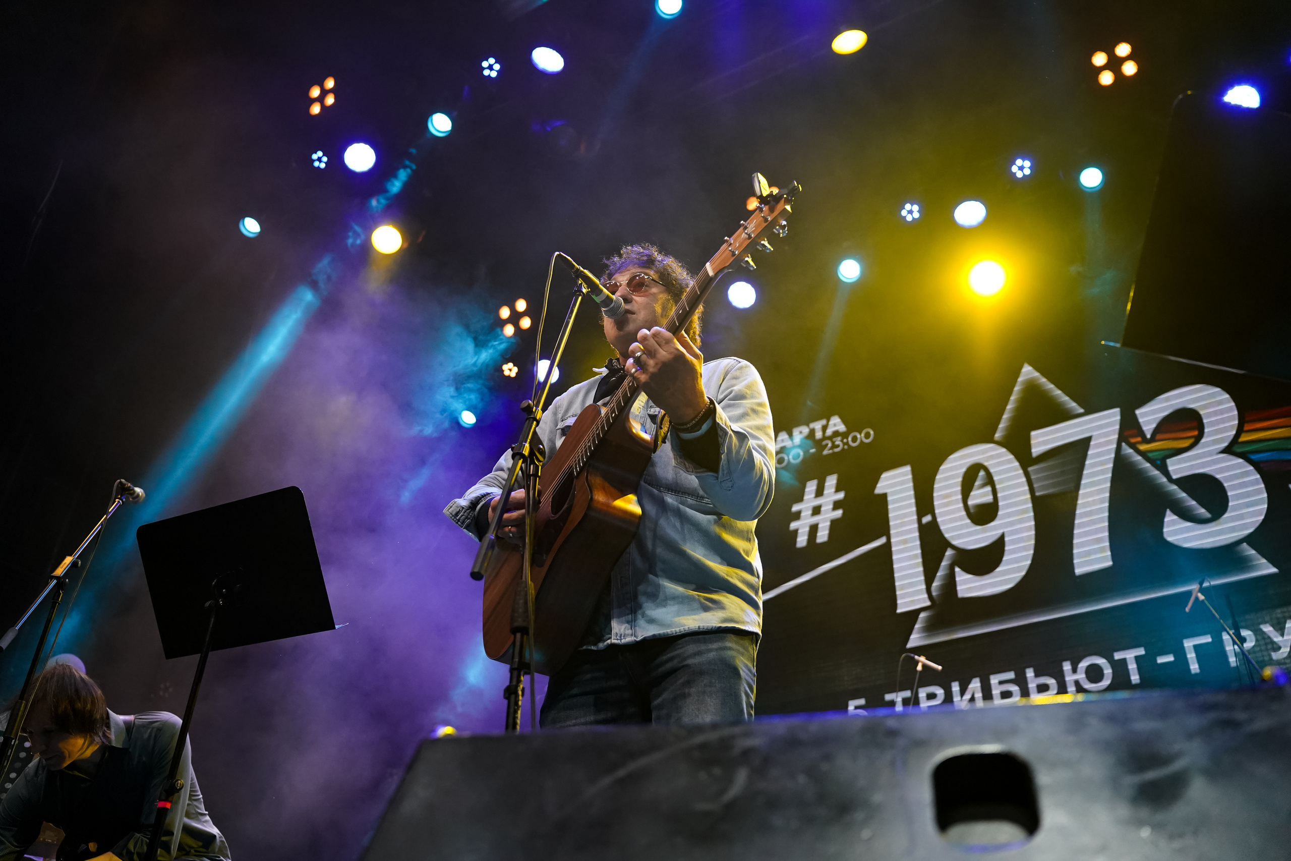 Концерты. Фотограф в Москве Ксения Насокина