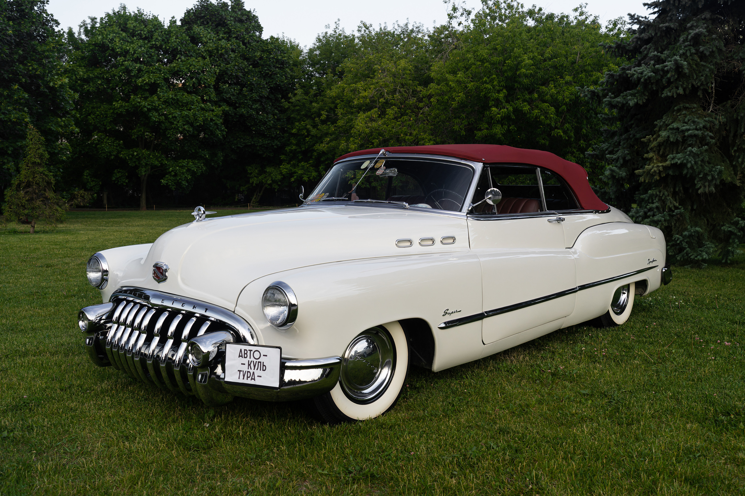 Авто фестиваль Автокультура 2023. Фотограф в Москве Ксения Насокина