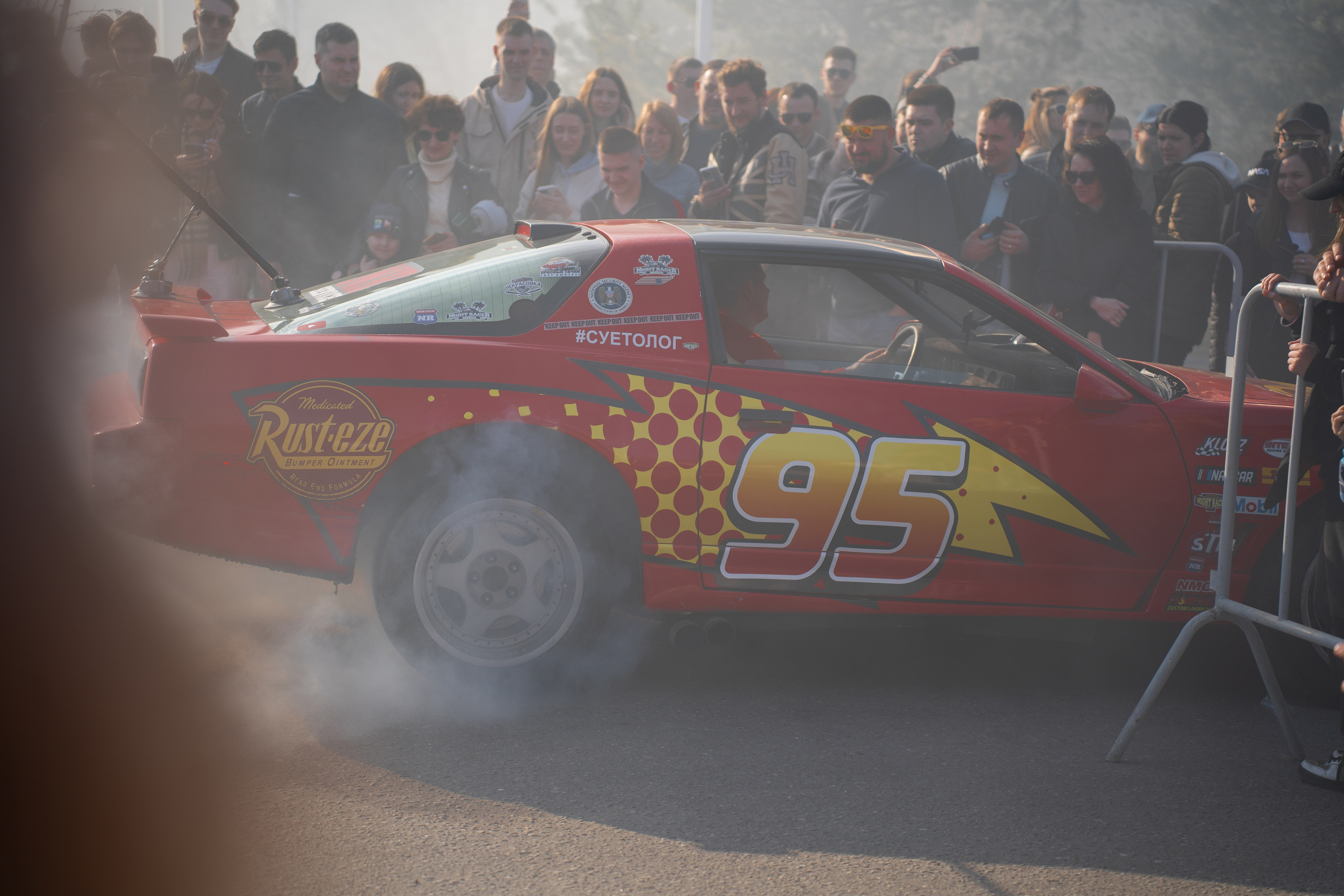 MadBuckets 2023. Фотограф в Москве Ксения Насокина