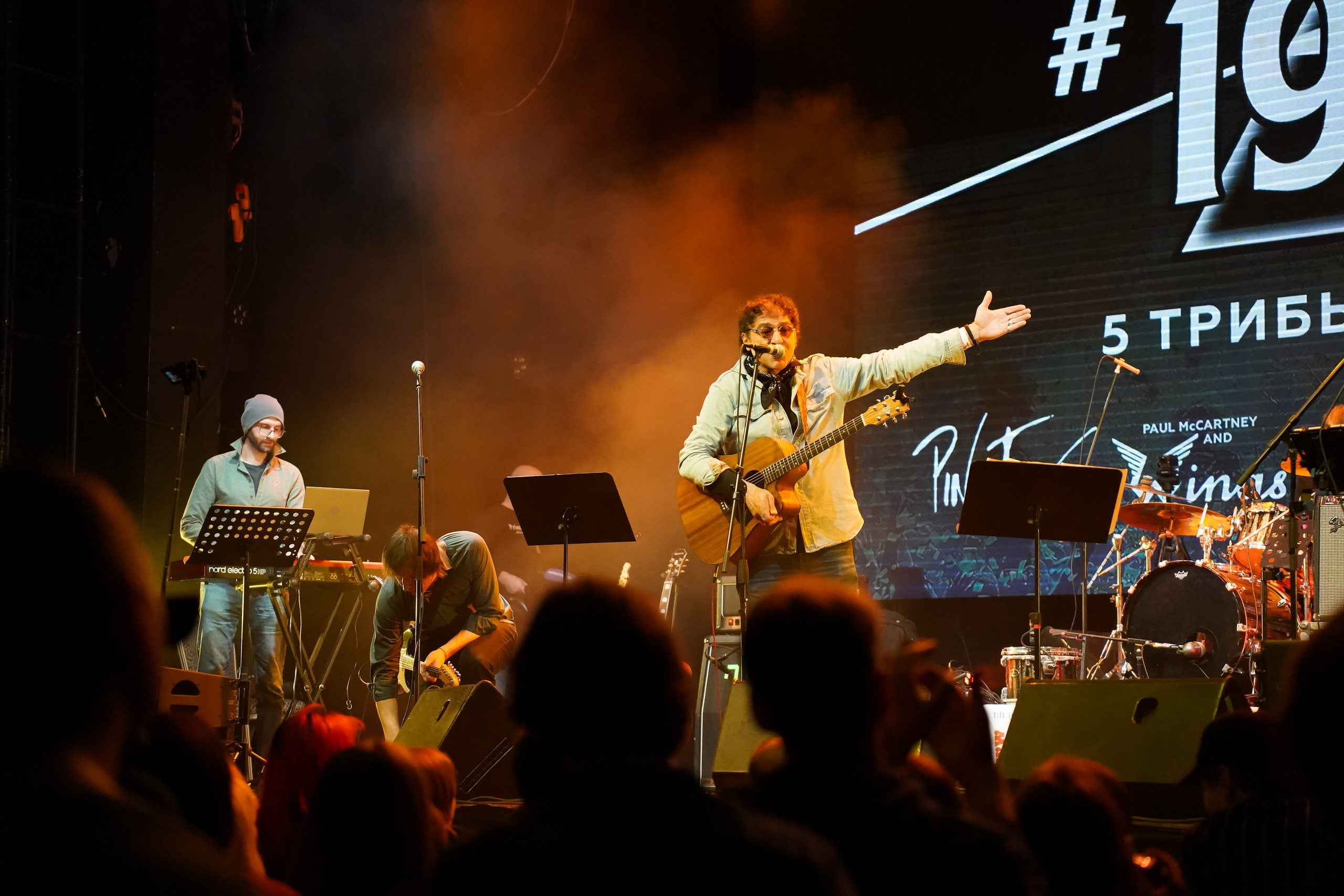 Концерты. Фотограф в Москве Ксения Насокина