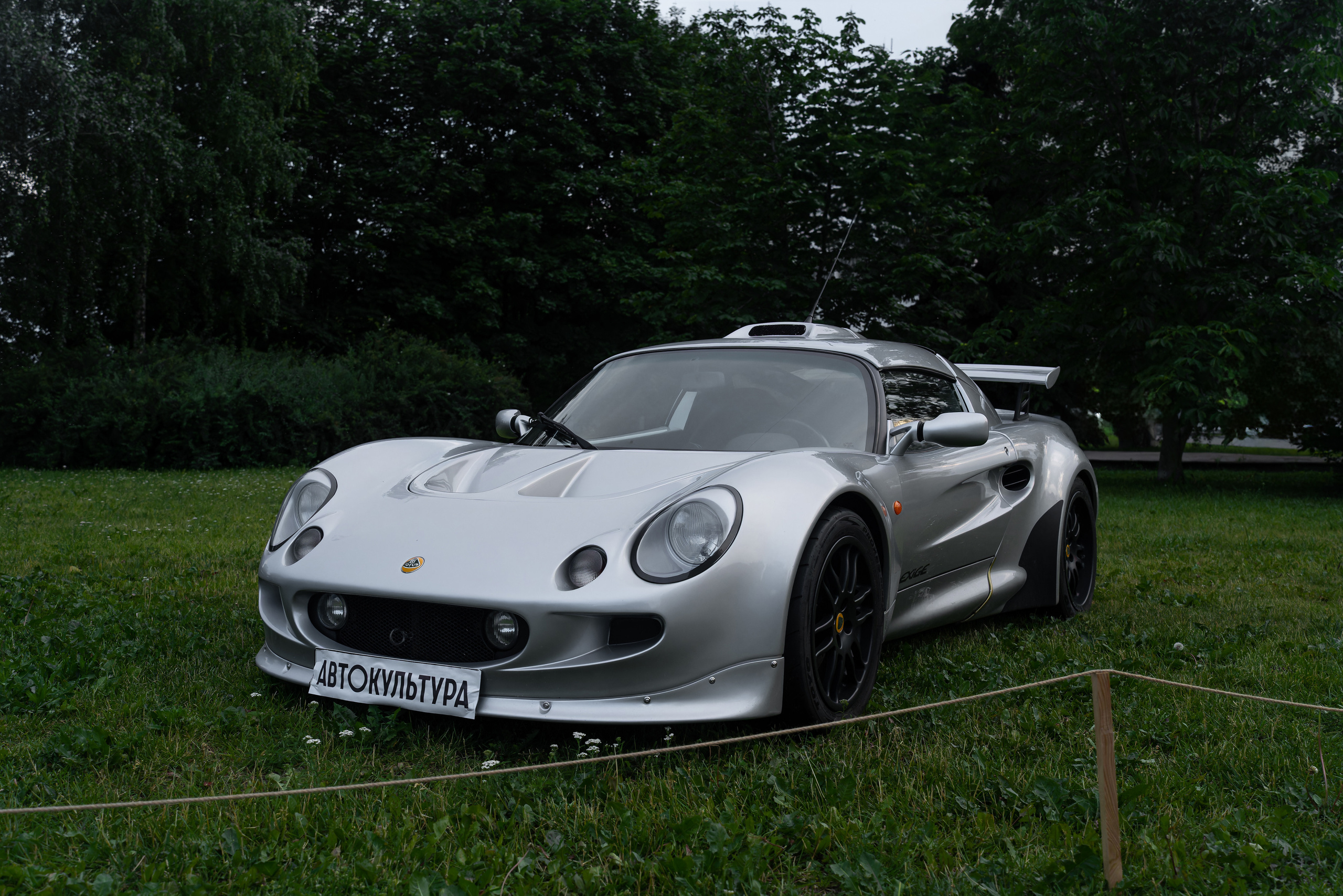 Авто фестиваль Автокультура 2023. Фотограф в Москве Ксения Насокина