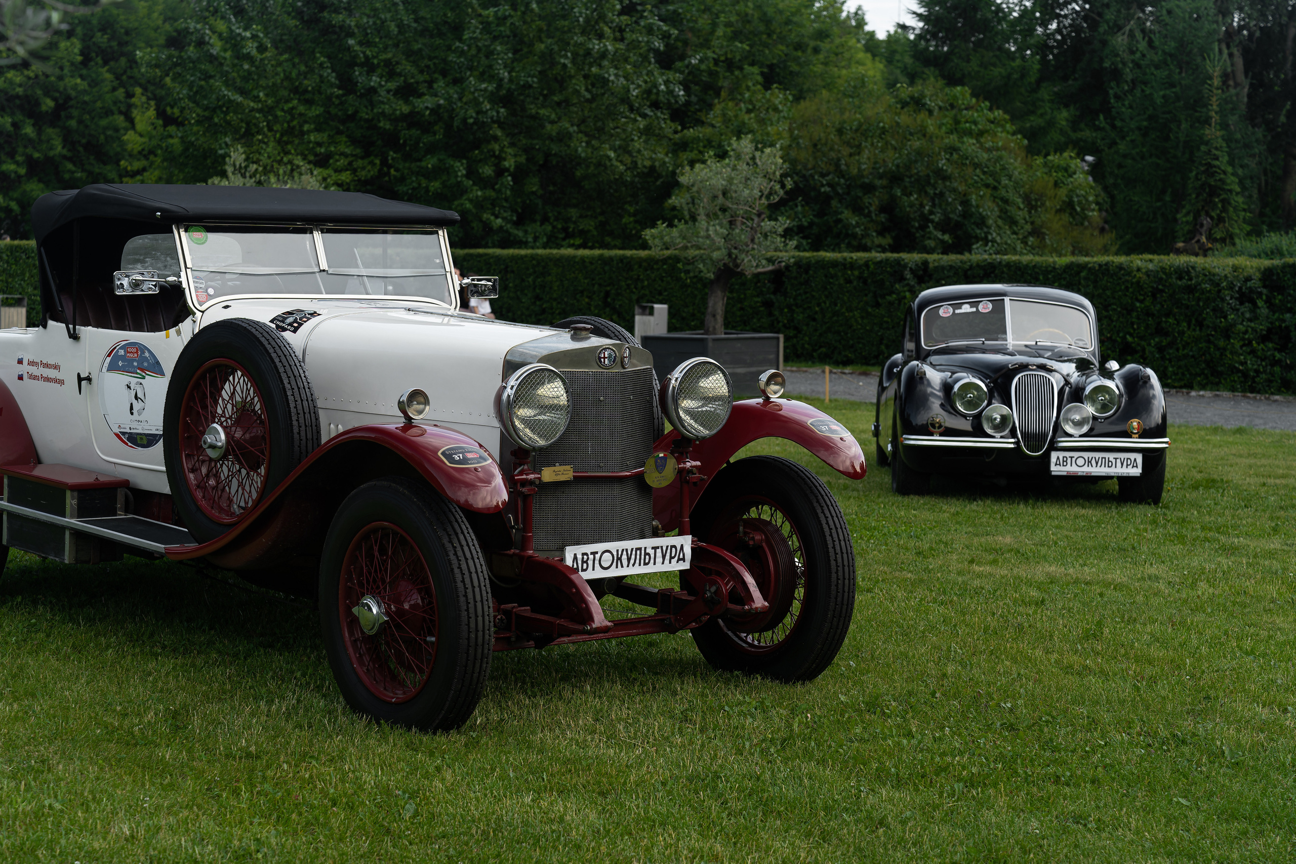 Авто фестиваль Автокультура 2023. Фотограф в Москве Ксения Насокина