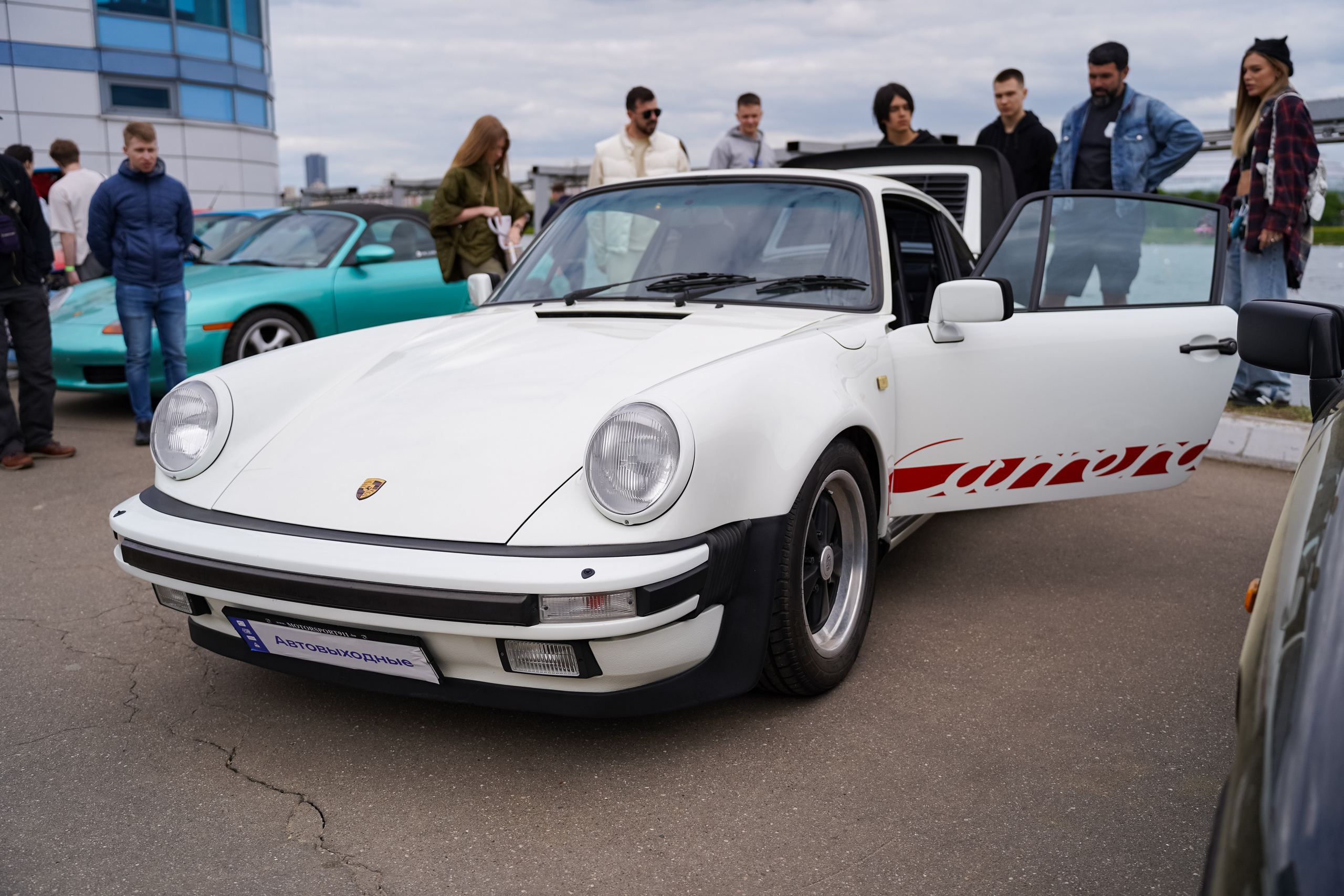 Автовыходные на Гребном канале 2023. Фотограф в Москве Ксения Насокина