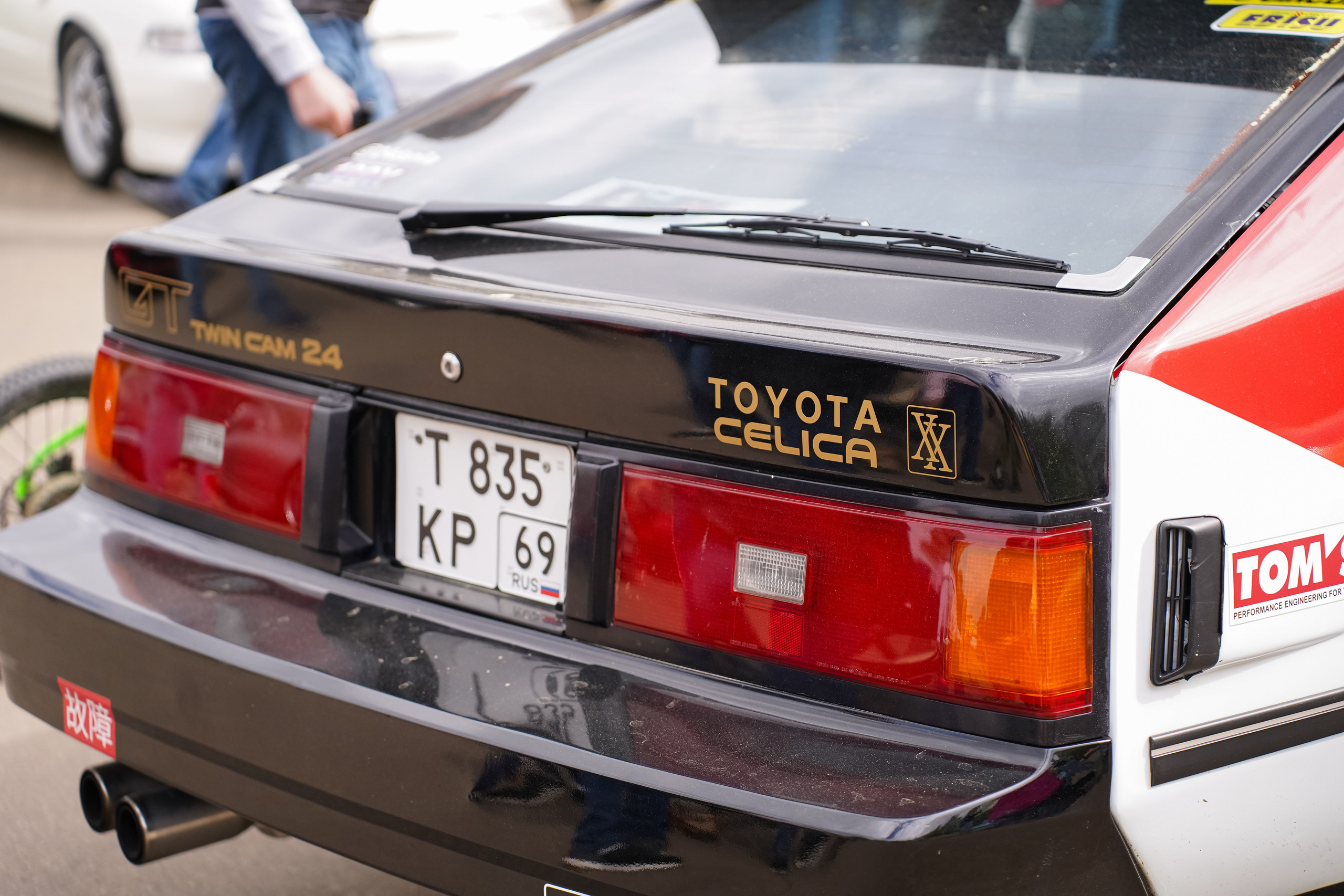 Автовыходные на Гребном канале 2023. Фотограф в Москве Ксения Насокина