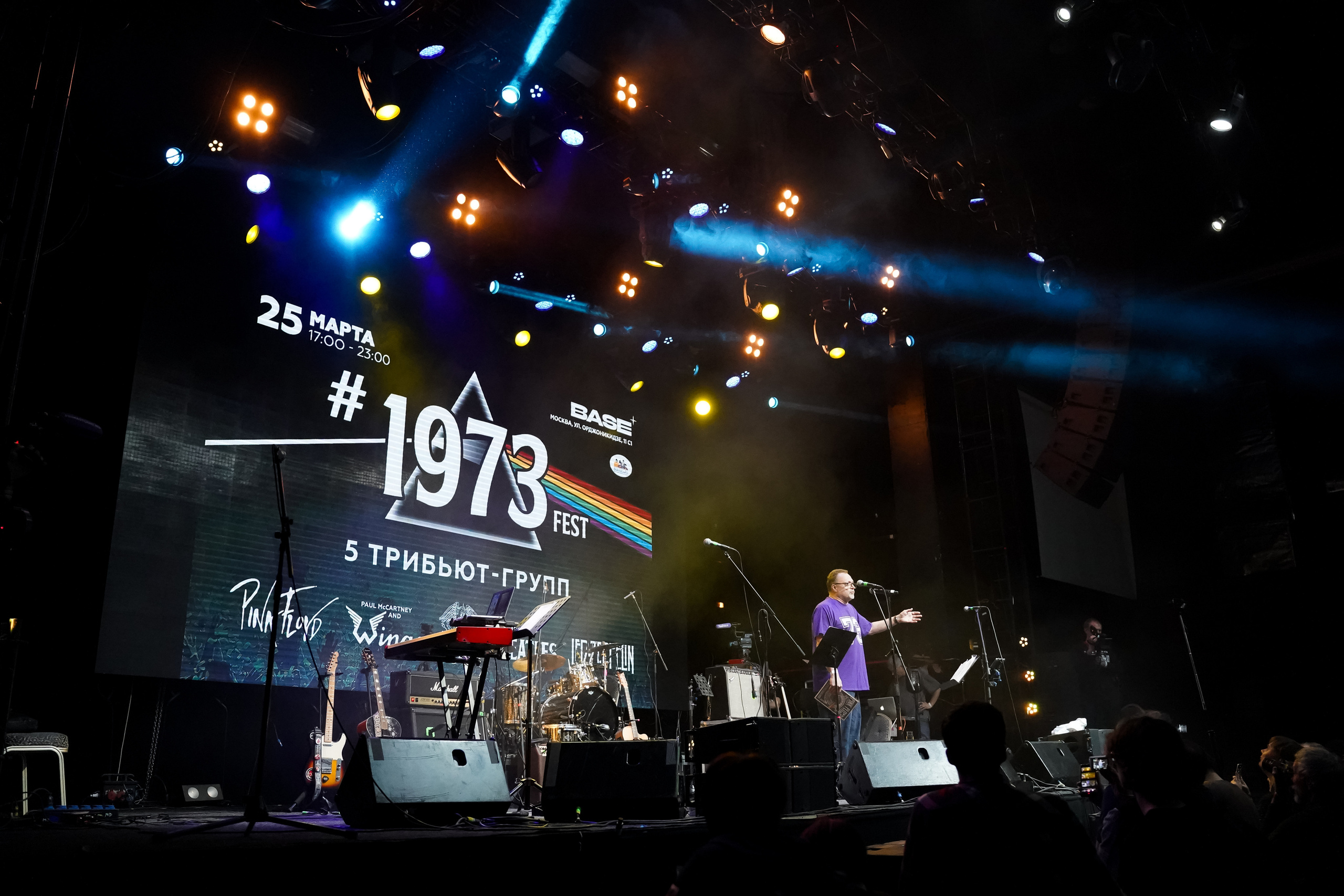 Концерты. Фотограф в Москве Ксения Насокина