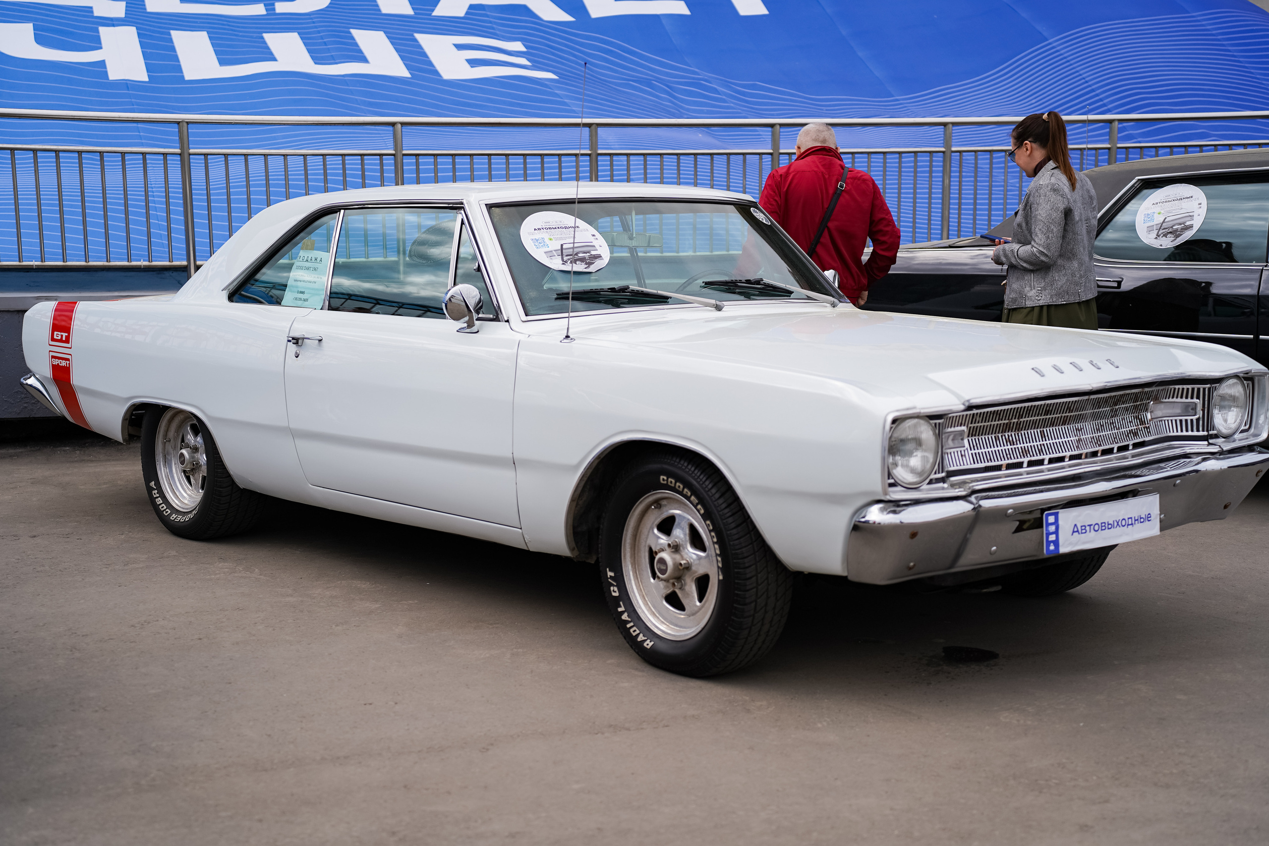 Автовыходные на Гребном канале 2023. Фотограф в Москве Ксения Насокина