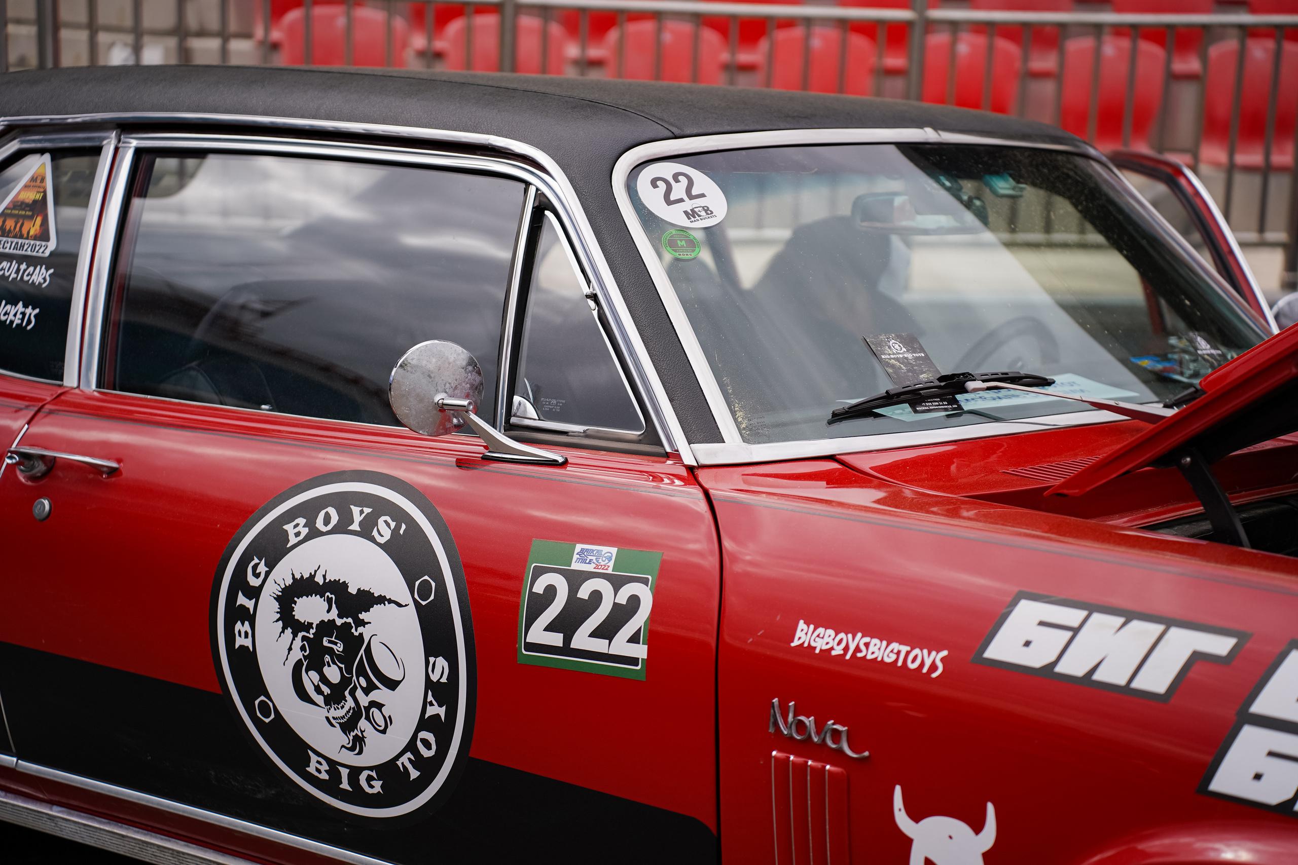 Автовыходные на Гребном канале 2023. Фотограф в Москве Ксения Насокина