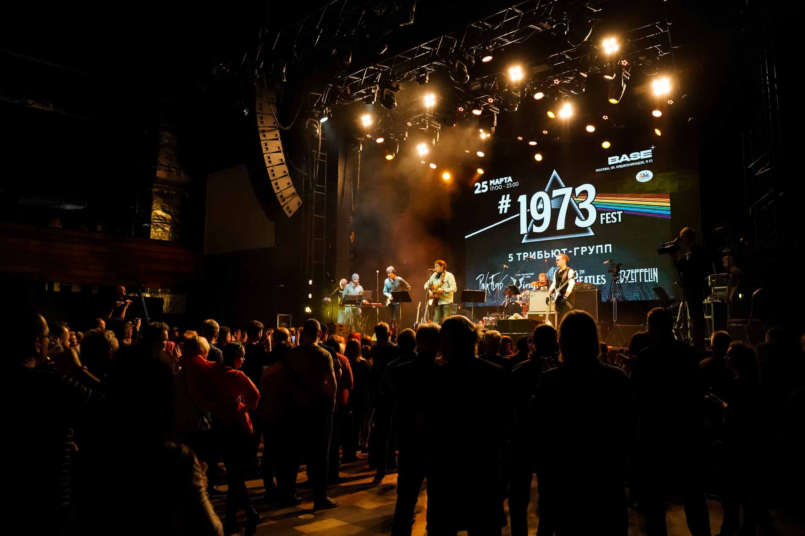 Концерты. Фотограф в Москве Ксения Насокина