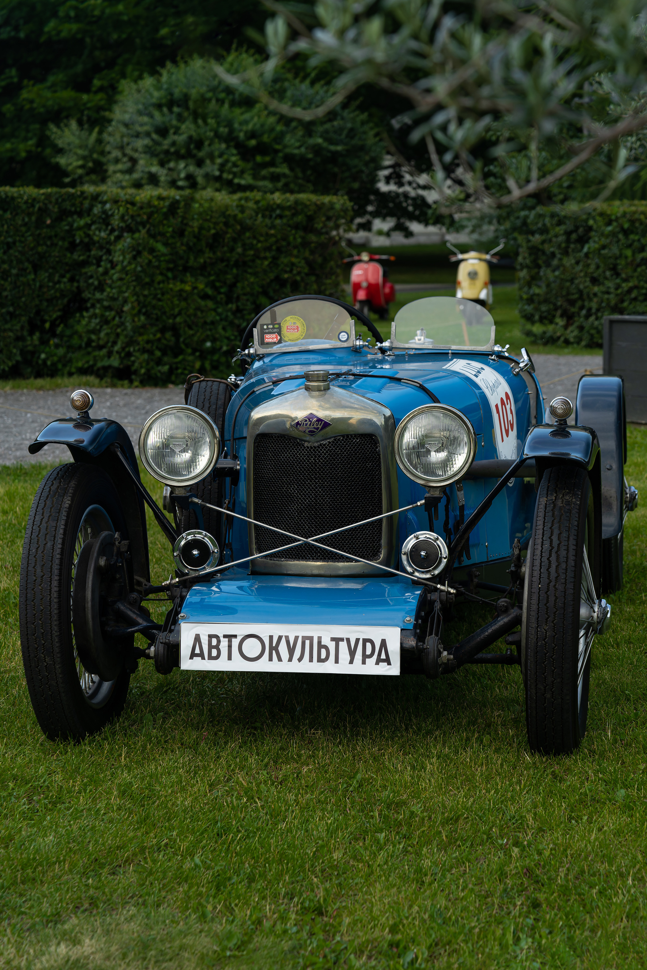 Авто фестиваль Автокультура 2023. Фотограф в Москве Ксения Насокина