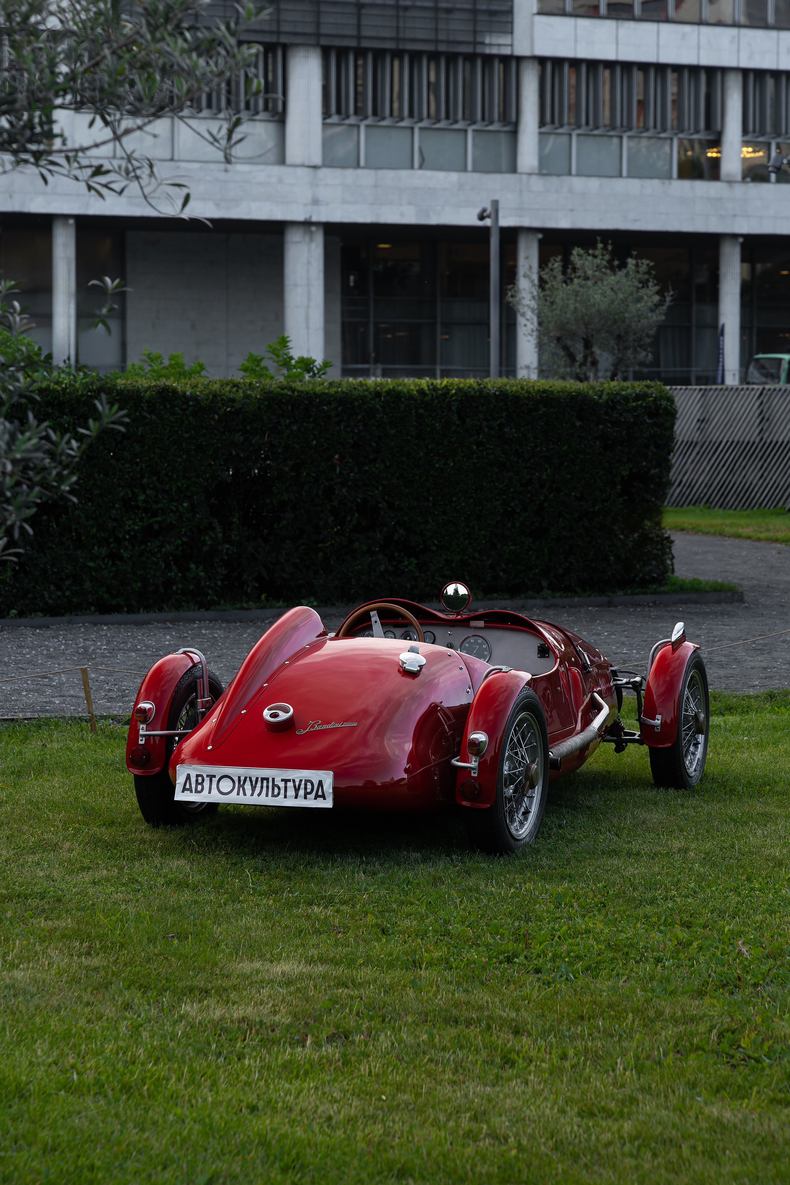 Авто фестиваль Автокультура 2023. Фотограф в Москве Ксения Насокина