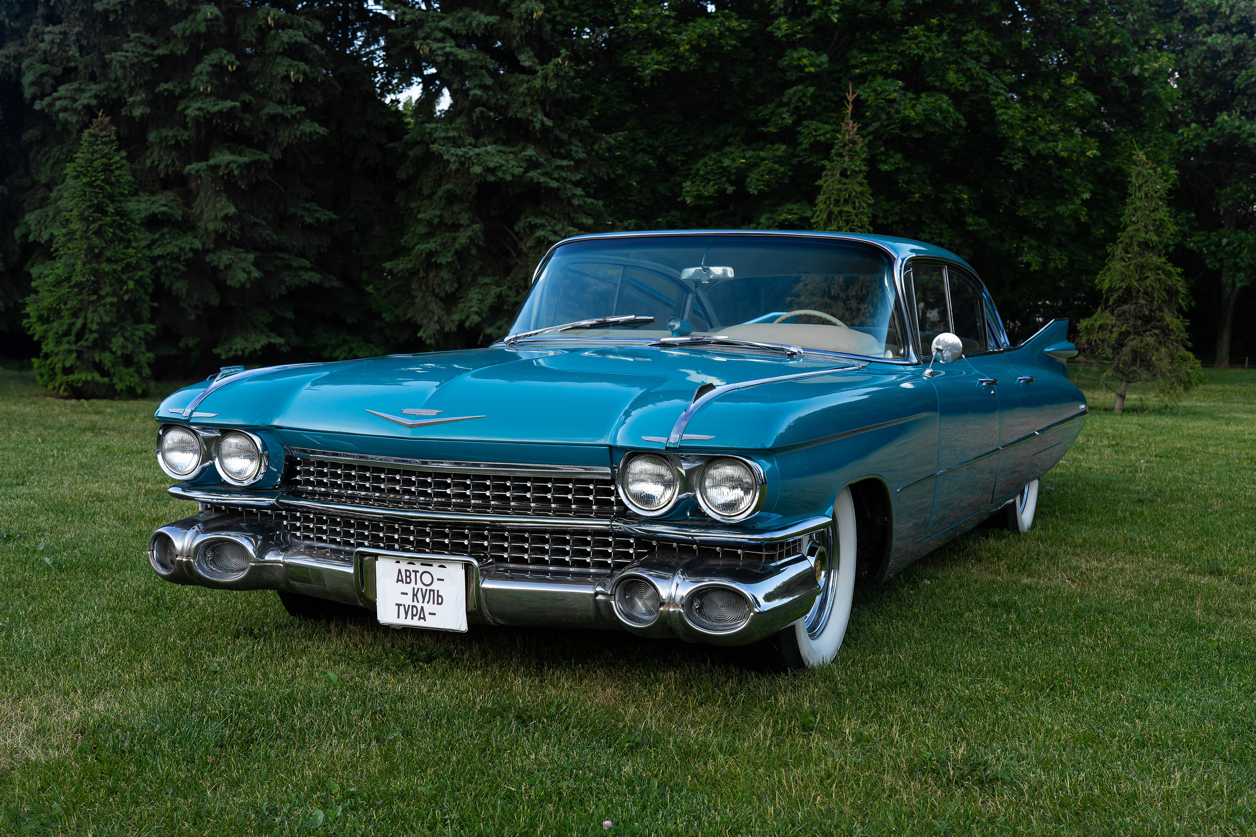 Авто фестиваль Автокультура 2023. Фотограф в Москве Ксения Насокина