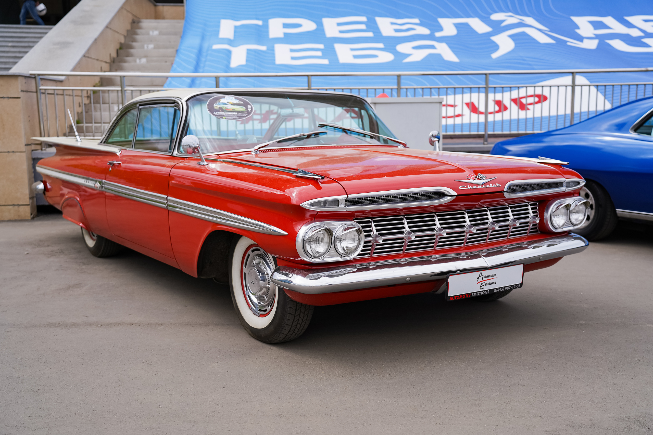 Автовыходные на Гребном канале 2023. Фотограф в Москве Ксения Насокина