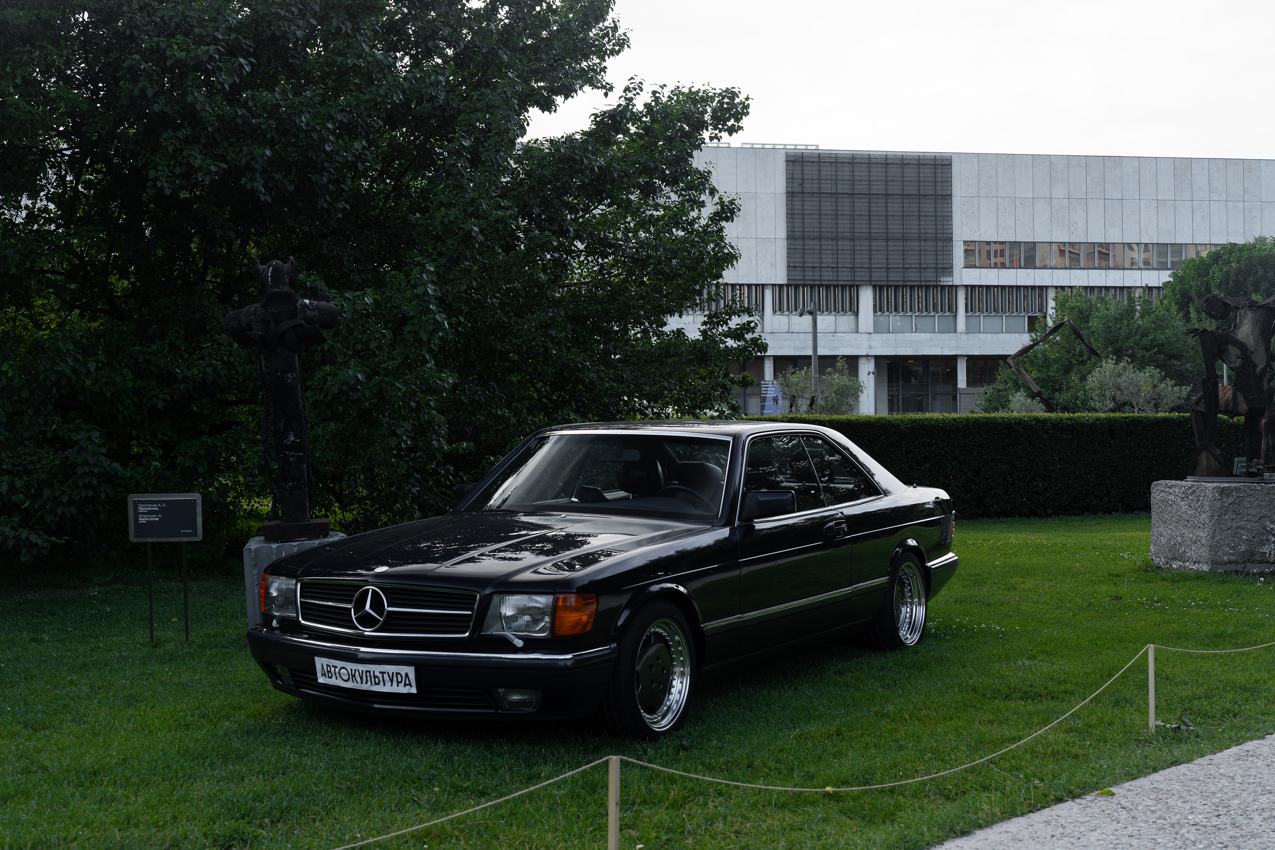 Авто фестиваль Автокультура 2023. Фотограф в Москве Ксения Насокина