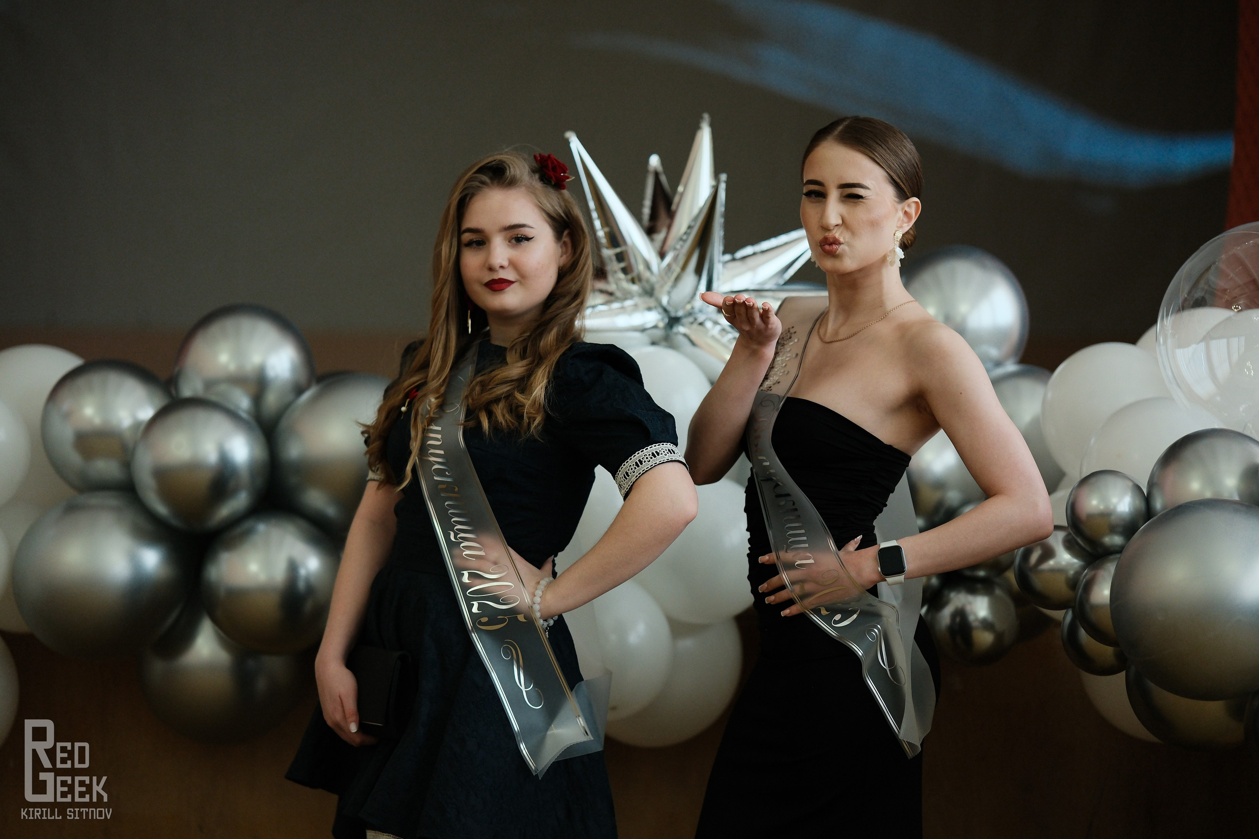 Выпускной в педагогическом колледже. RedGeek - блогер и стручњак за образовање и ИТ Кирил Ситнов