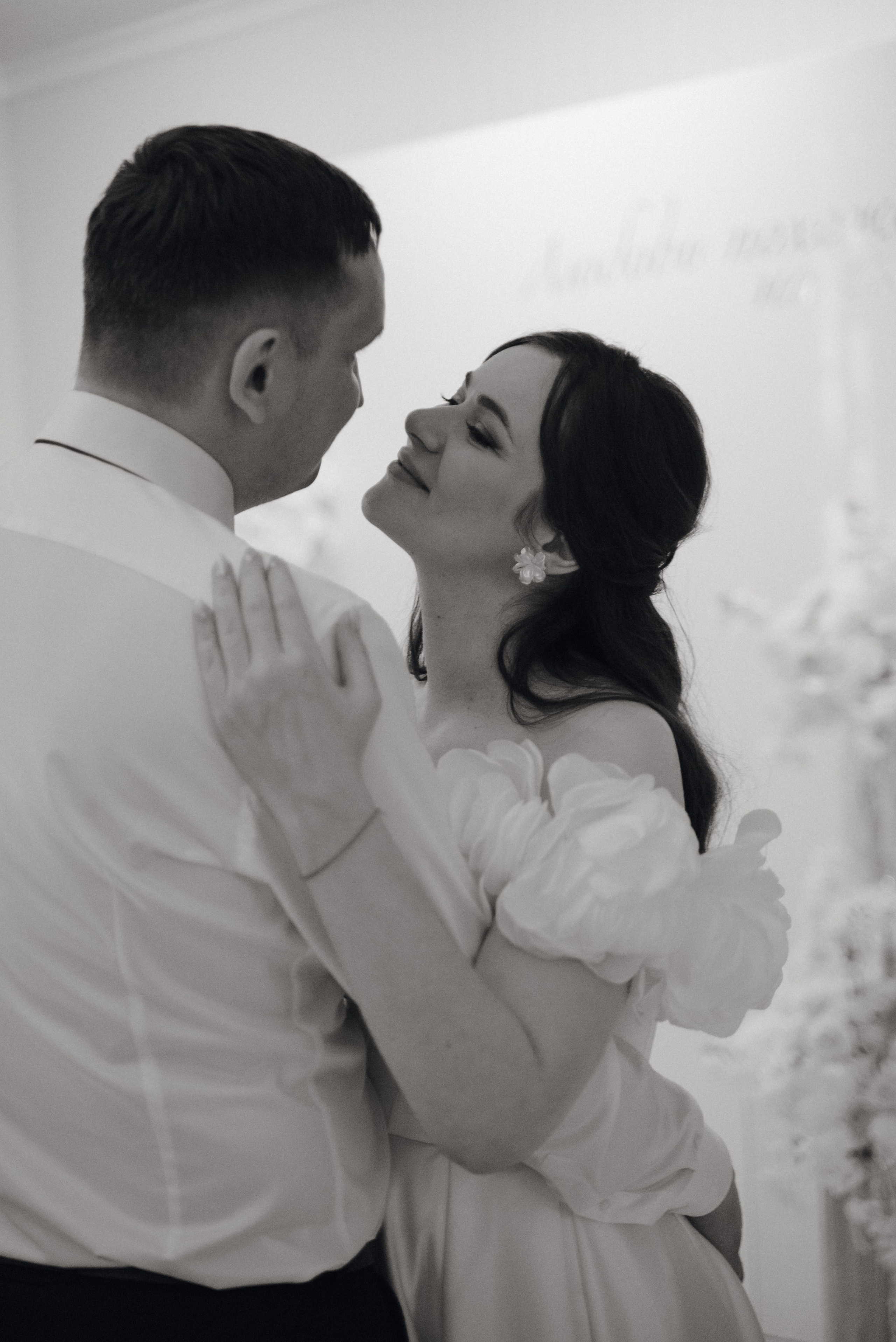 Снежана и Сергей. Репортажный и свадебный фотограф в Сургуте