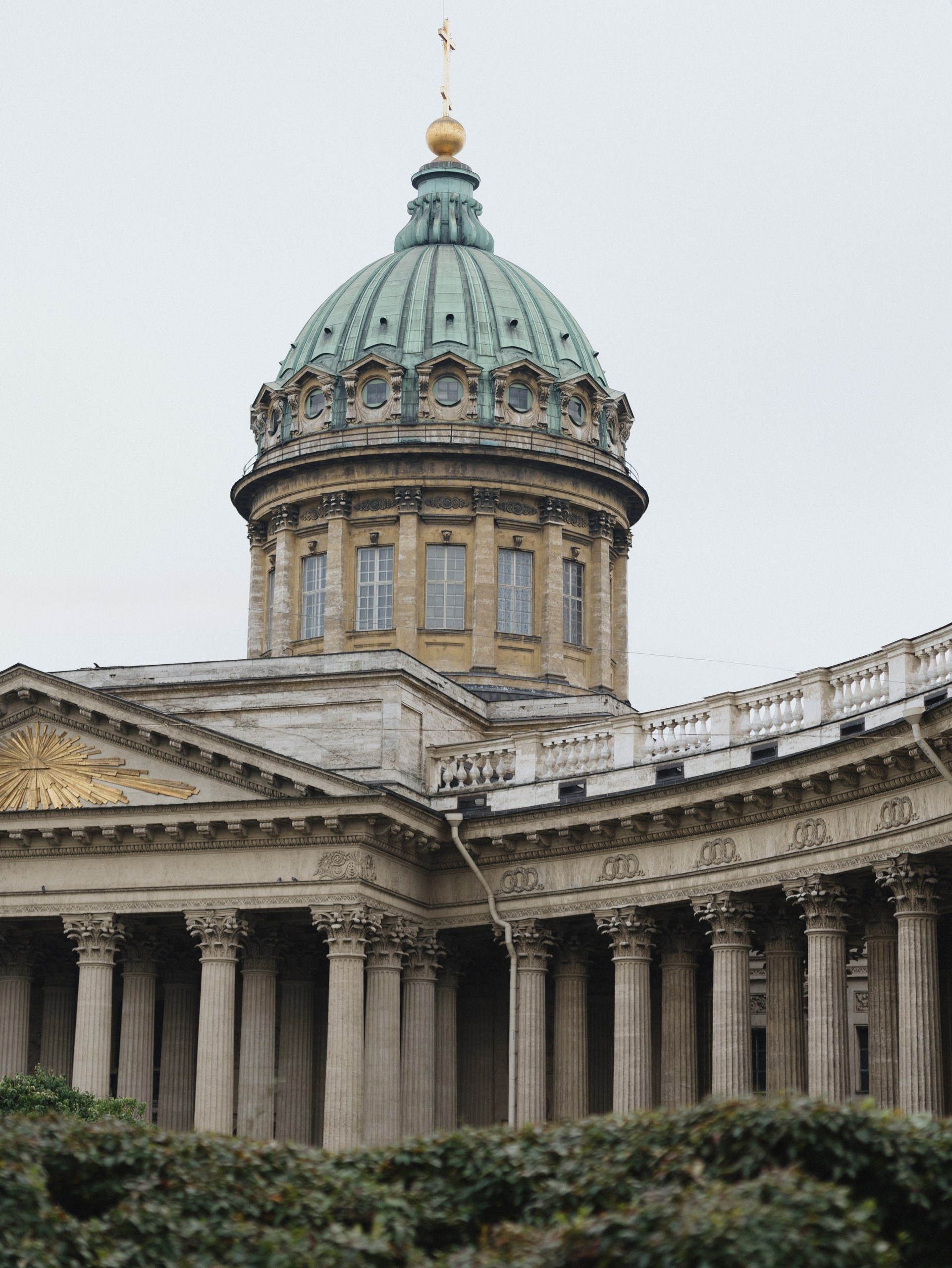 Алексей и Алена