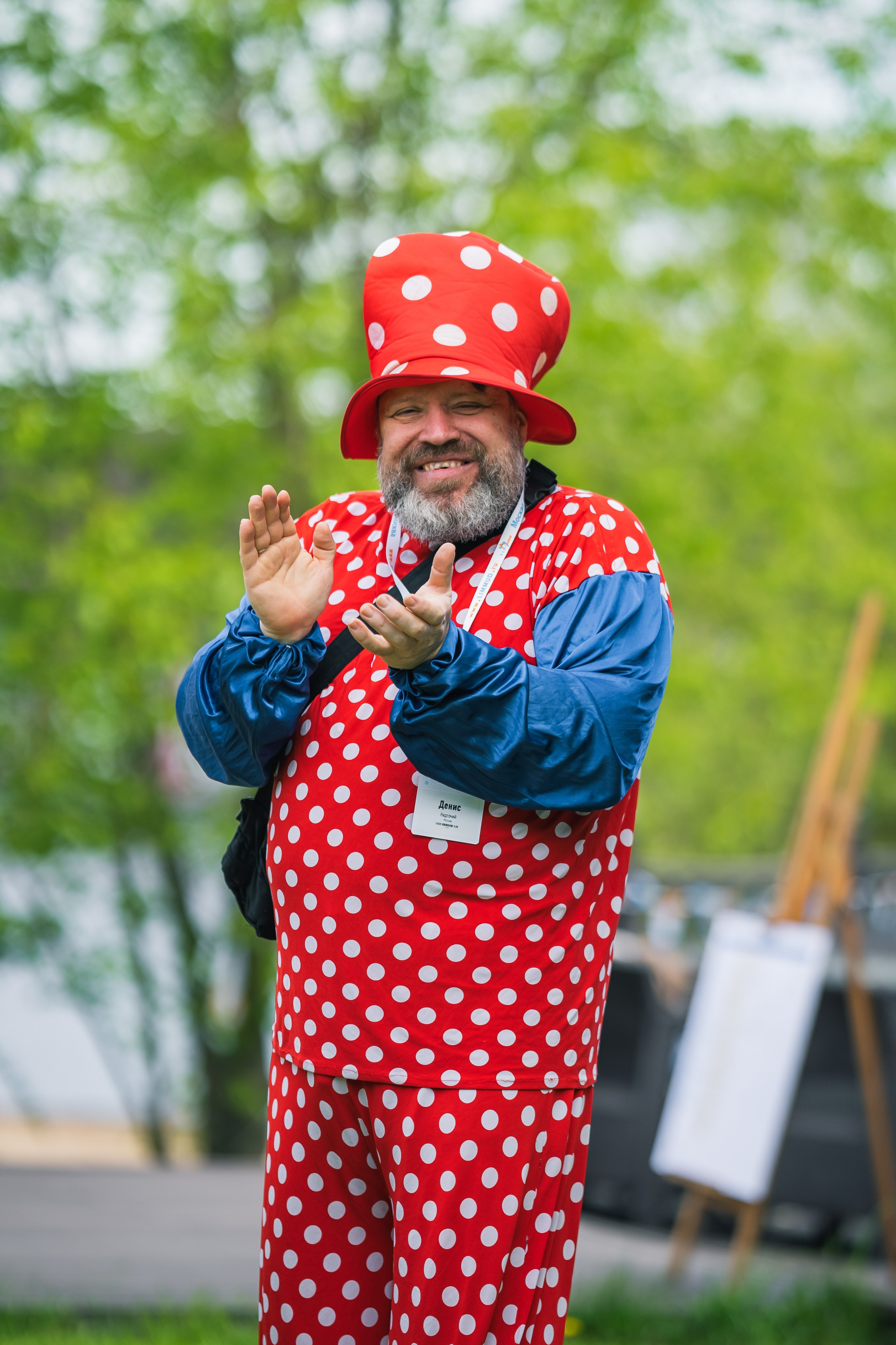 Лимуд Fest 2021. Фотограф Наталья Мазур