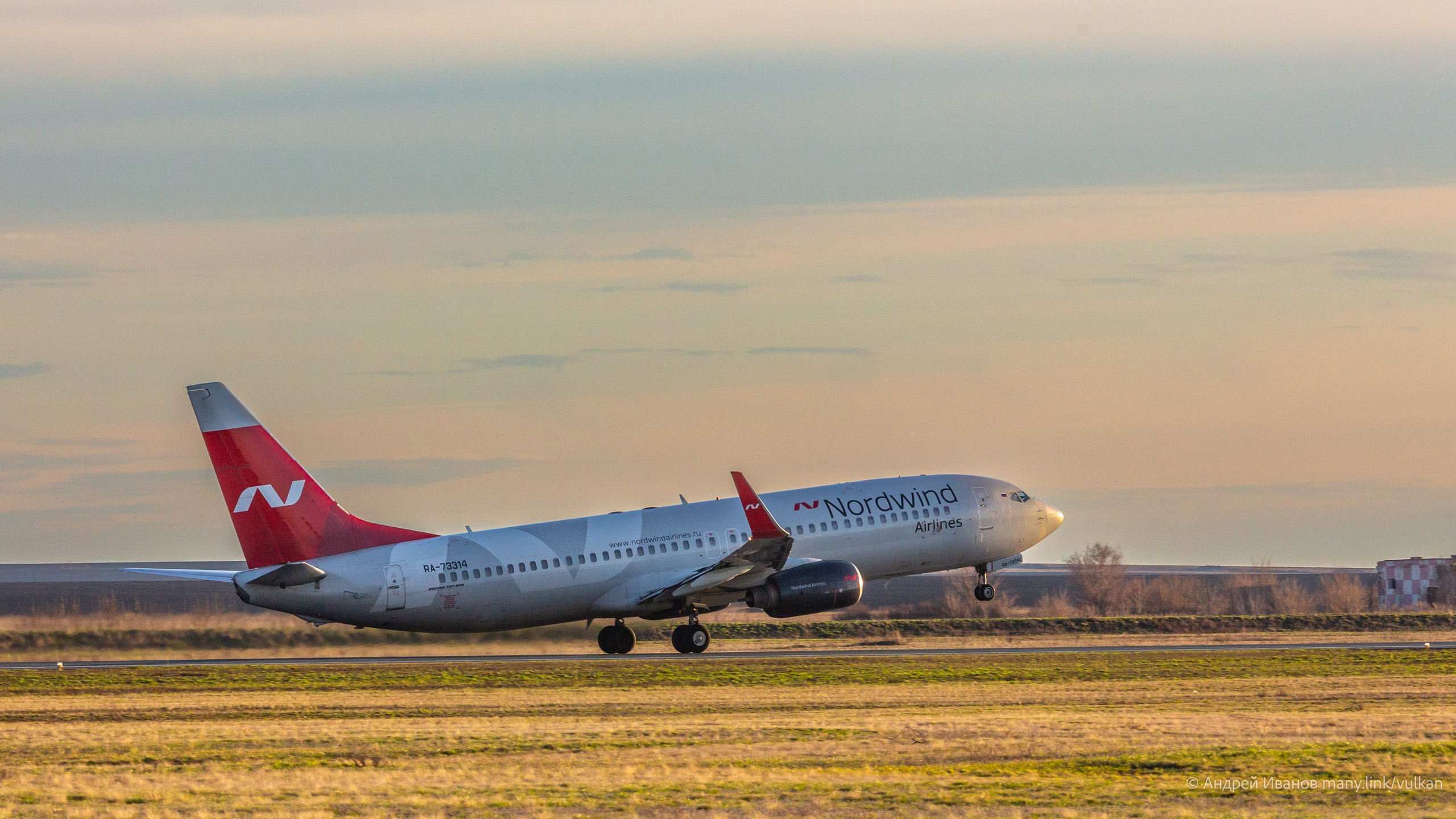 Перелёт на Байконур в 2026 г на самолётах АОН. Фотоальбом показывающий увлекательный мир авиации и мир медведей Андрея Иванова