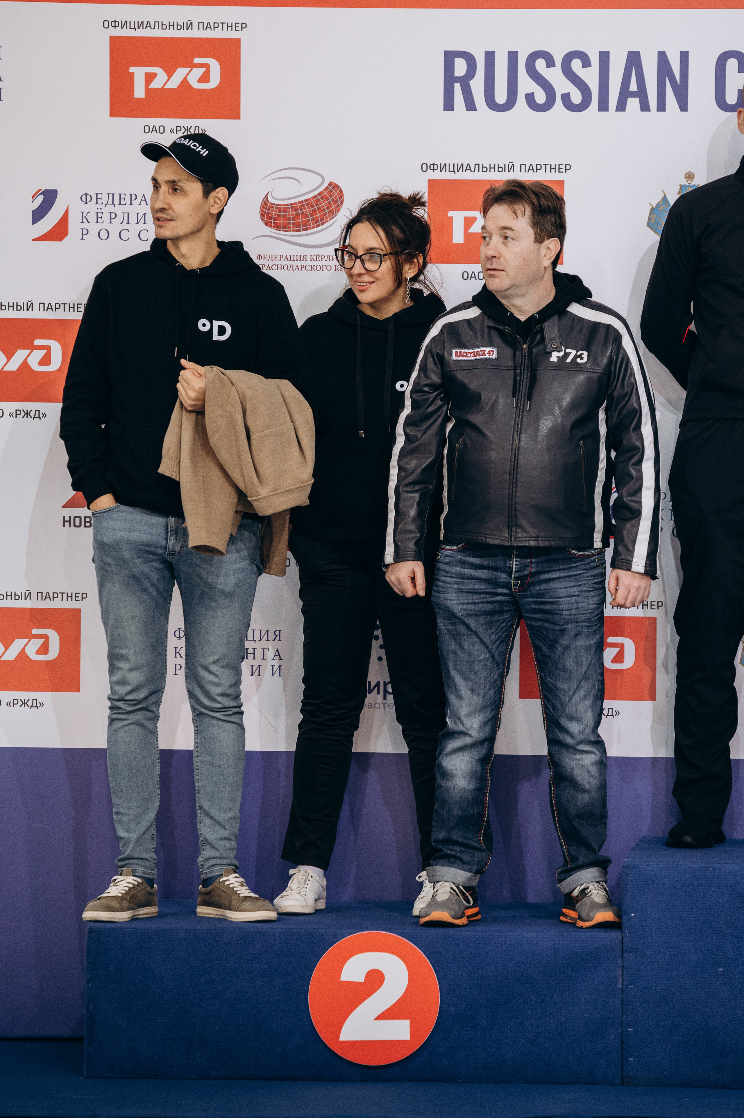 Конференция DAICHI. Свадебный и репортажный фотограф в Сочи и Краснодаре Сергей Грин