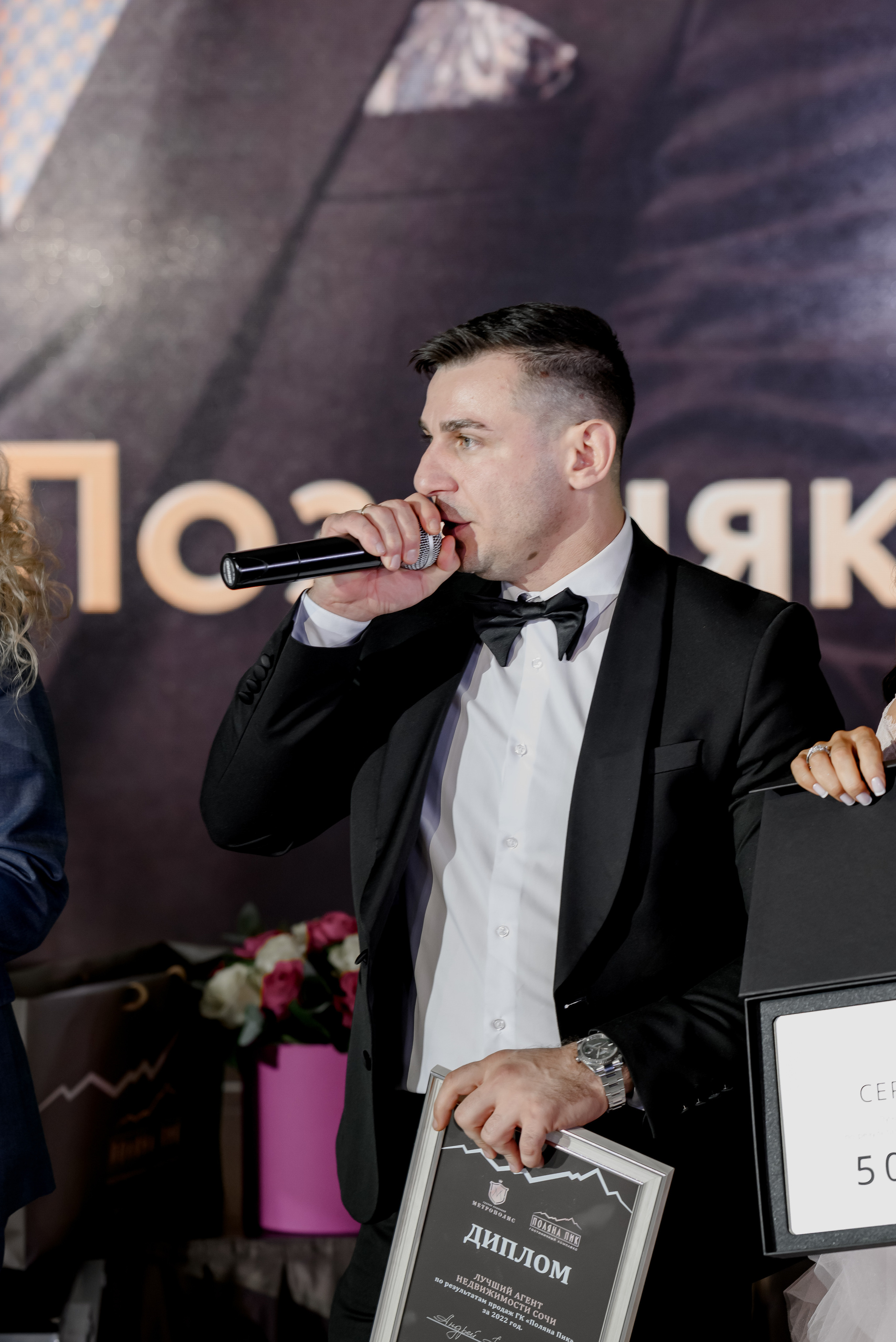 Репортажный фотограф. Свадебный и репортажный фотограф в Сочи и Краснодаре Сергей Грин