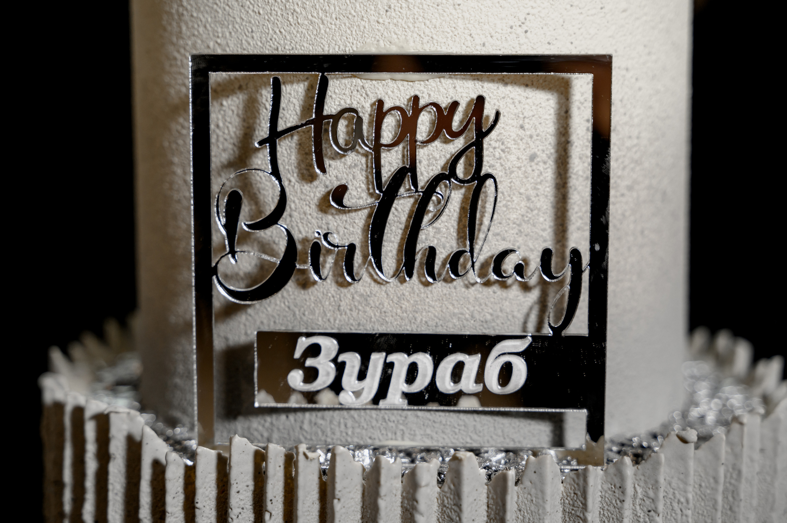 Фотограф в Сочи. Свадебный и репортажный фотограф в Сочи и Краснодаре Сергей Грин