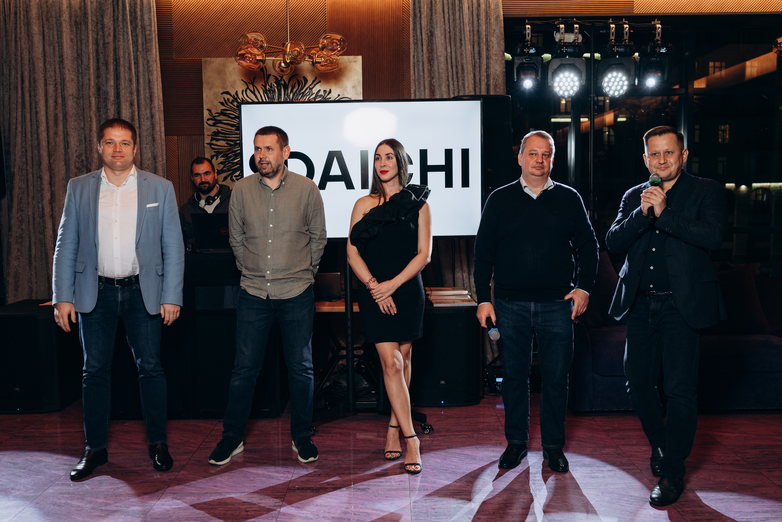 Конференция DAICHI. Свадебный и репортажный фотограф в Сочи и Краснодаре Сергей Грин