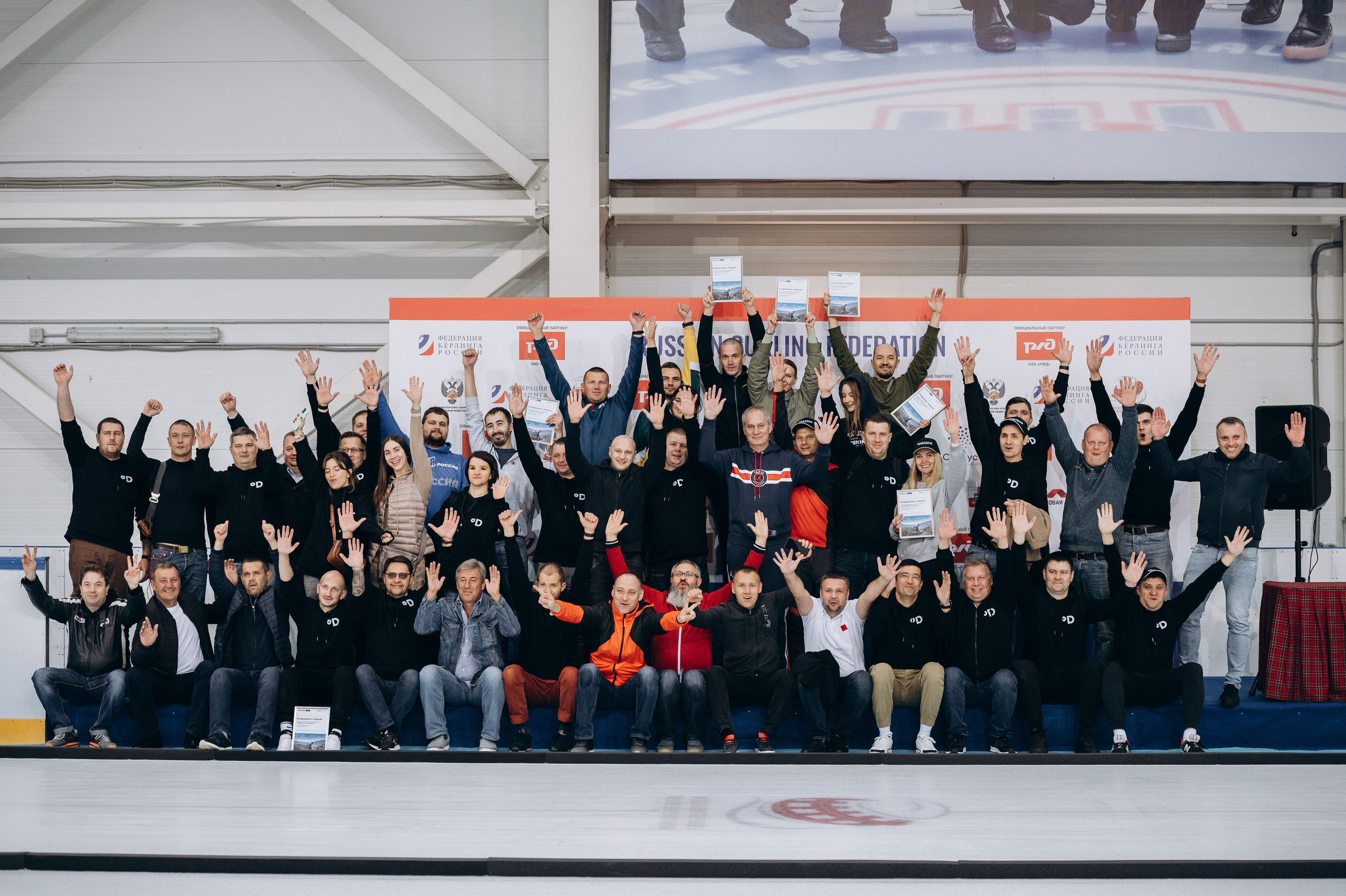 Конференция DAICHI. Свадебный и репортажный фотограф в Сочи и Краснодаре Сергей Грин