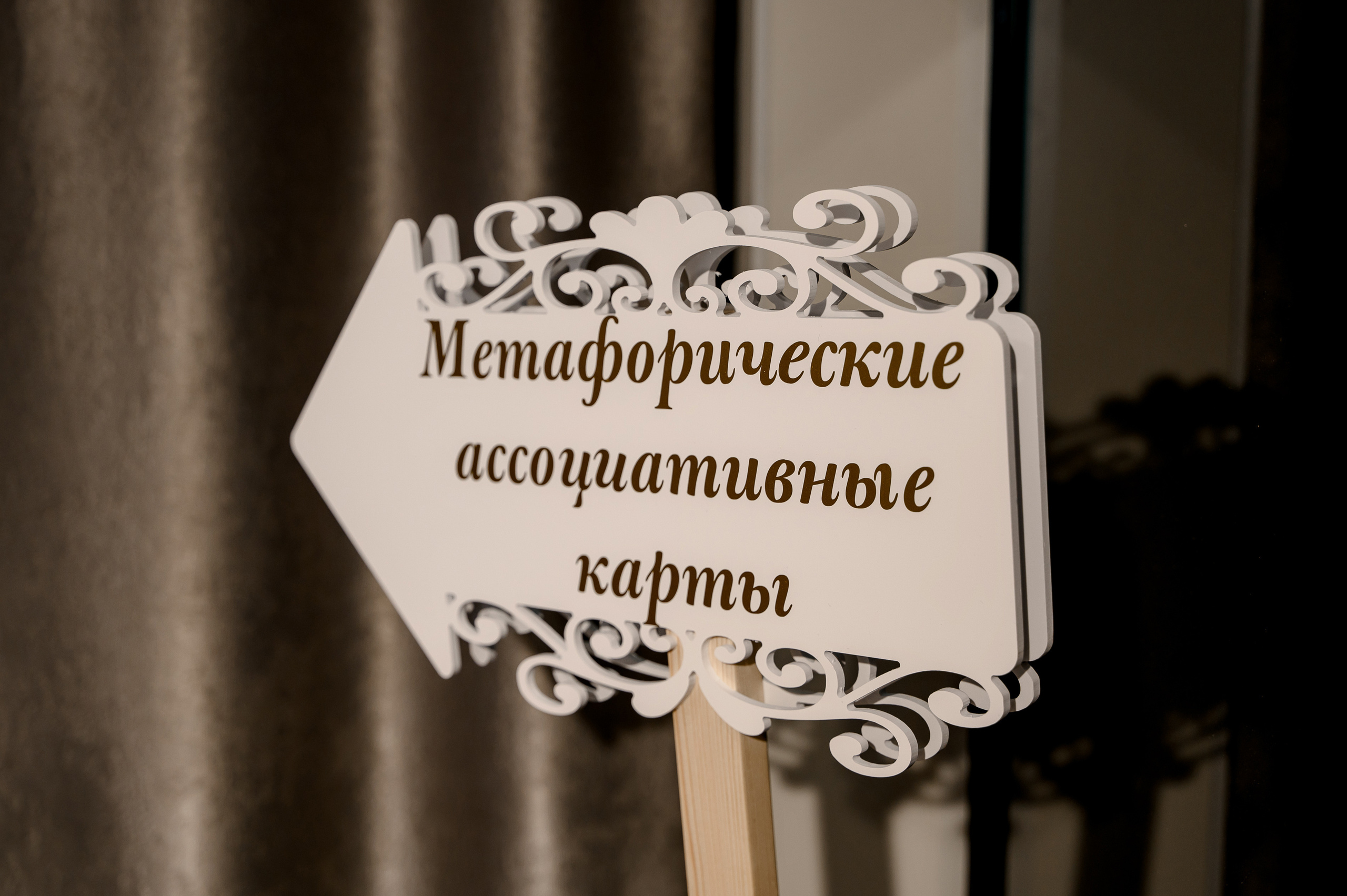 Репортажный фотограф в Сочи. Свадебный и репортажный фотограф в Сочи и Краснодаре Сергей Грин