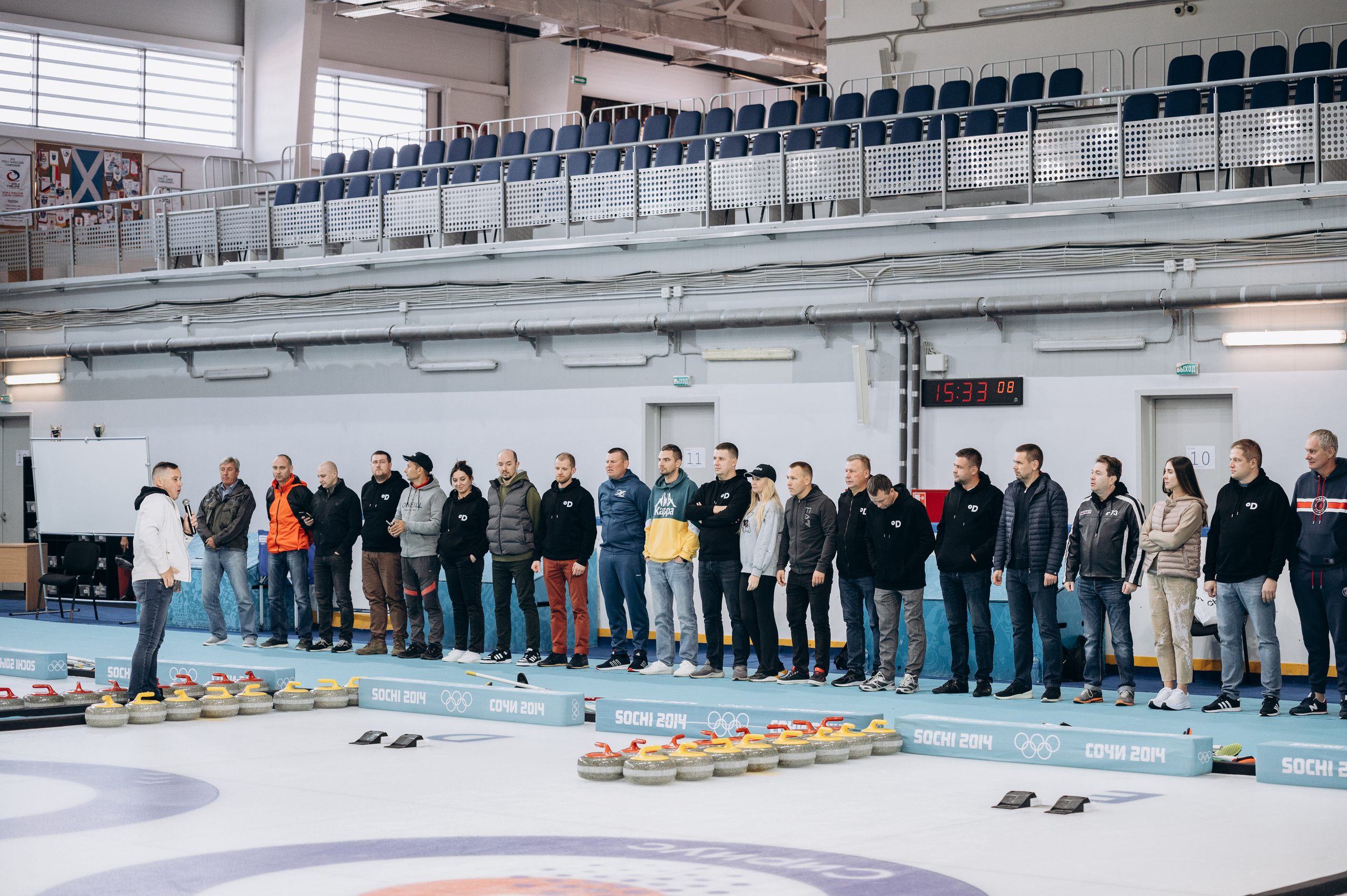 Конференция DAICHI. Свадебный и репортажный фотограф в Сочи и Краснодаре Сергей Грин