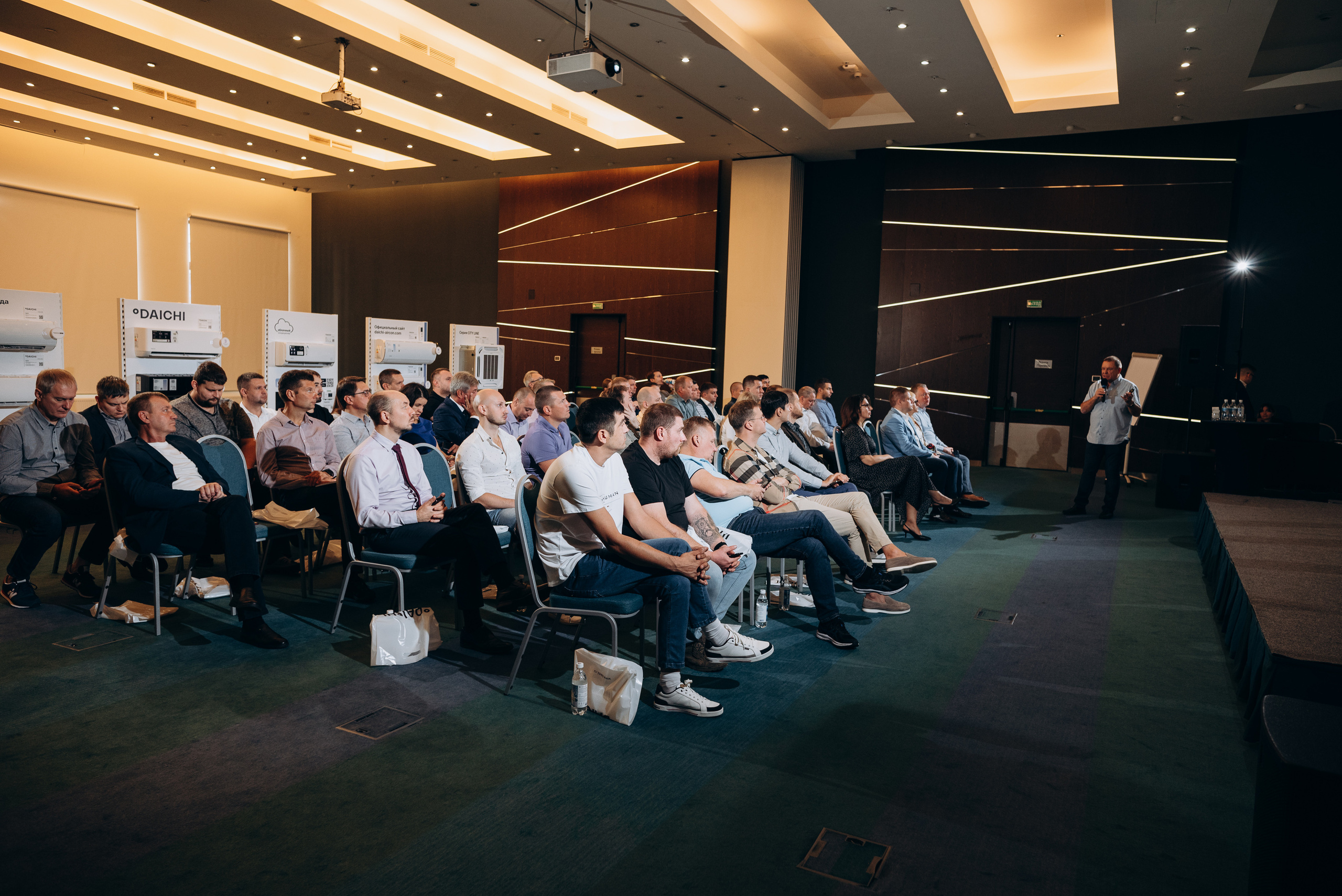 Конференция DAICHI. Свадебный и репортажный фотограф в Сочи и Краснодаре Сергей Грин