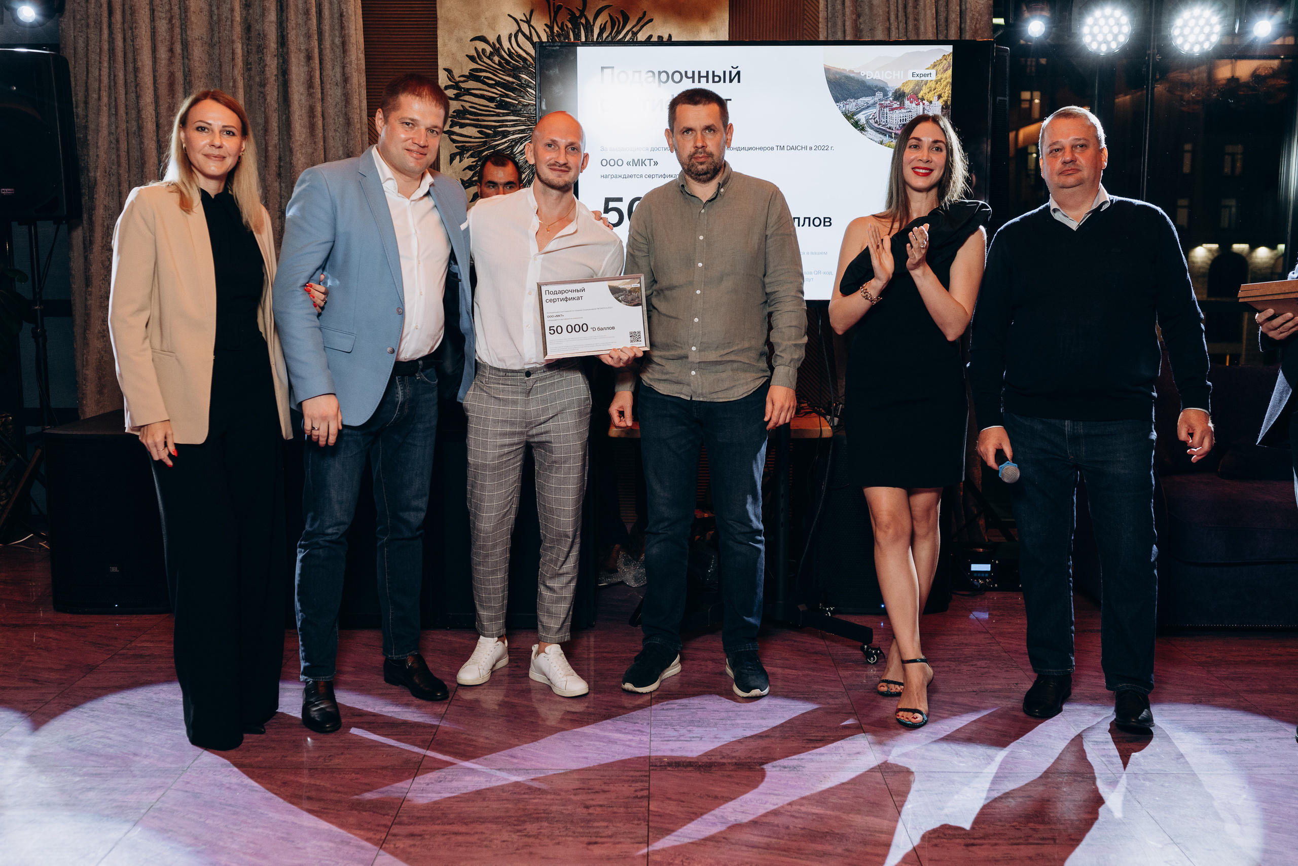 Конференция DAICHI. Свадебный и репортажный фотограф в Сочи и Краснодаре Сергей Грин