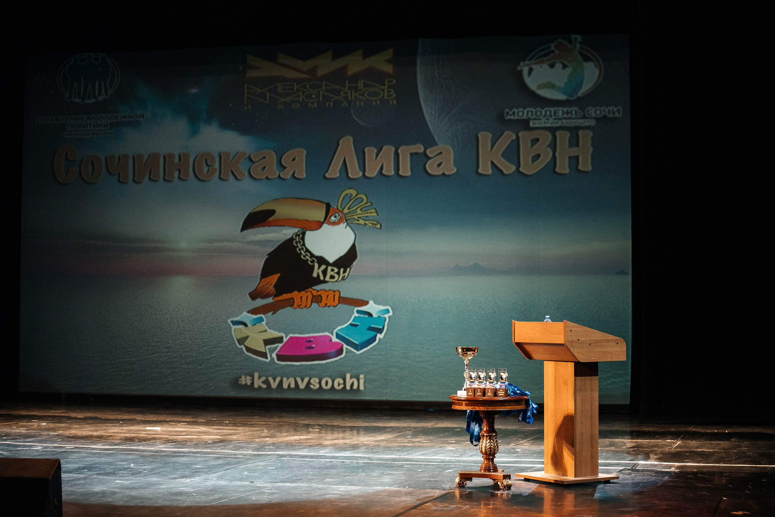 Репортажный фотограф. Свадебный и репортажный фотограф в Сочи и Краснодаре Сергей Грин