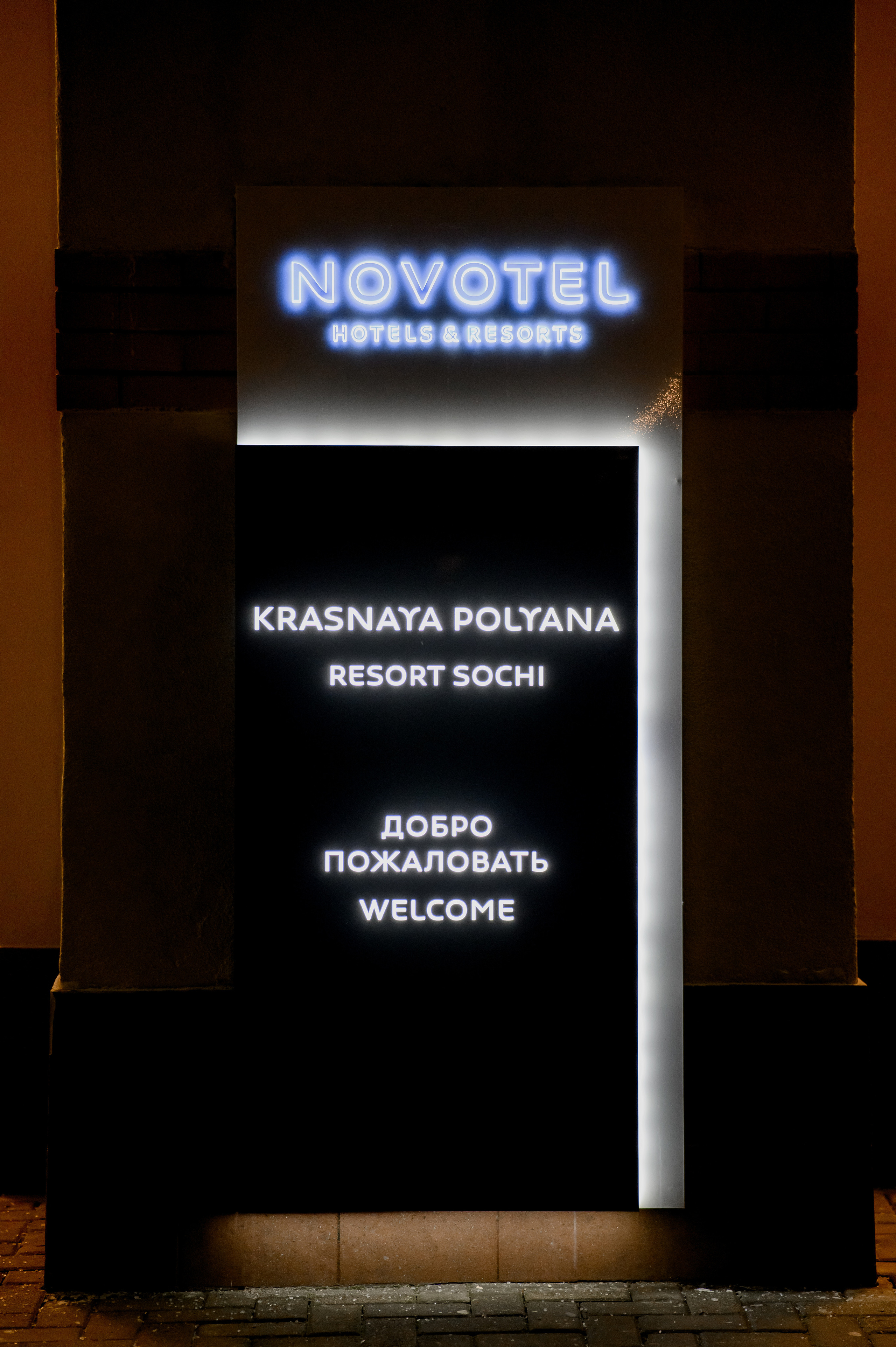 Репортажный фотограф в Сочи. Свадебный и репортажный фотограф в Сочи и Краснодаре Сергей Грин