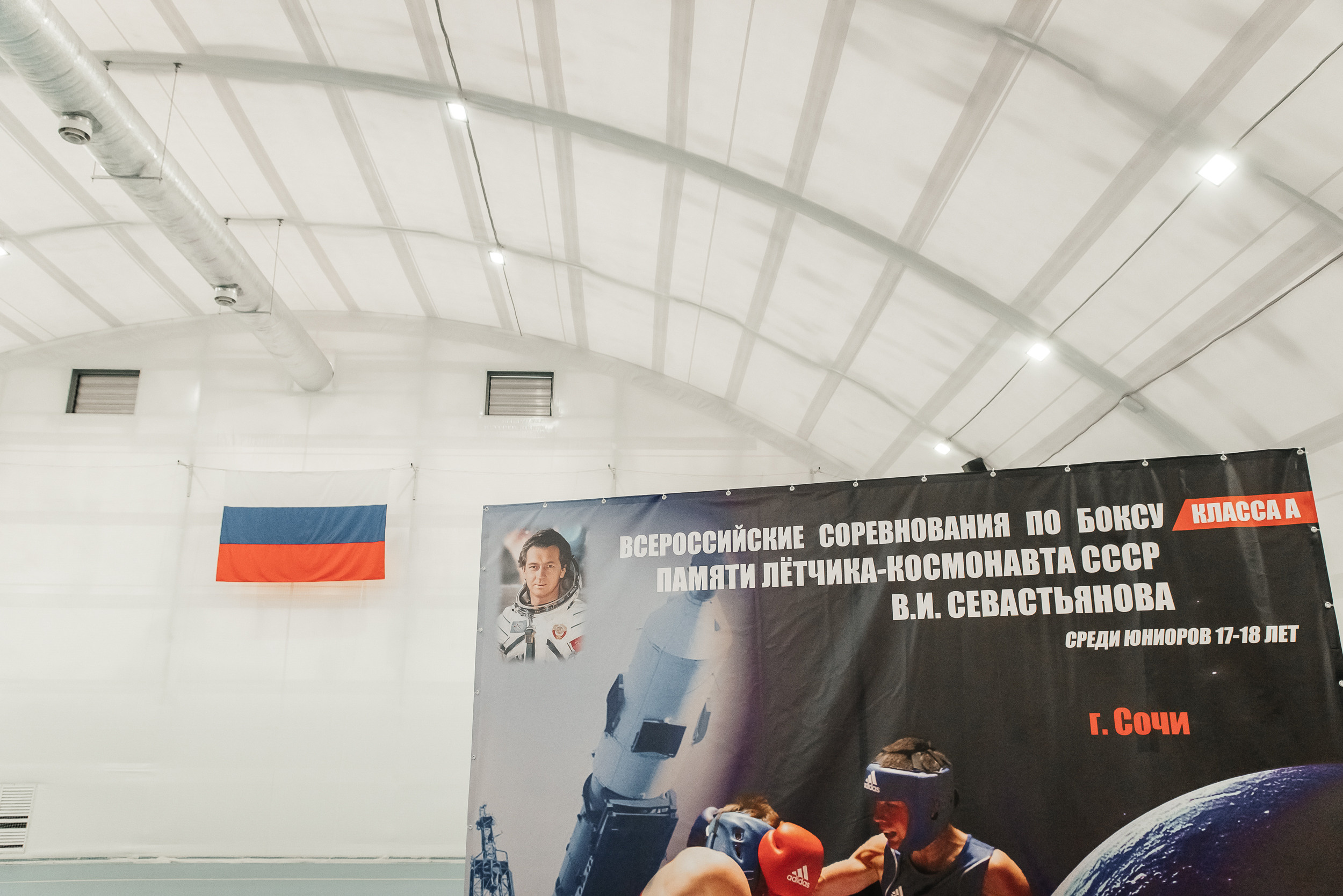 Репортажный фотограф. Свадебный и репортажный фотограф в Сочи и Краснодаре Сергей Грин