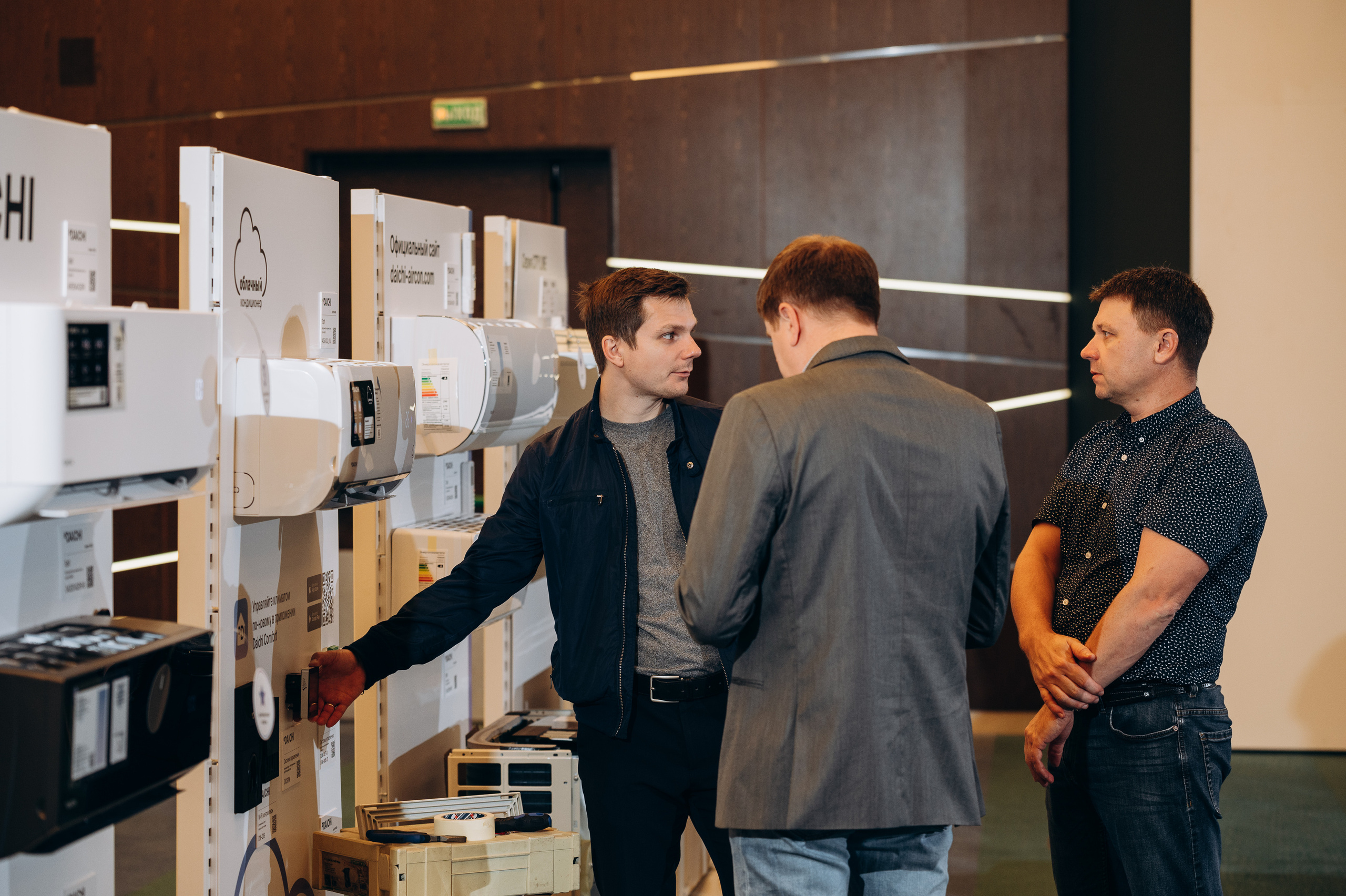 Конференция DAICHI. Свадебный и репортажный фотограф в Сочи и Краснодаре Сергей Грин