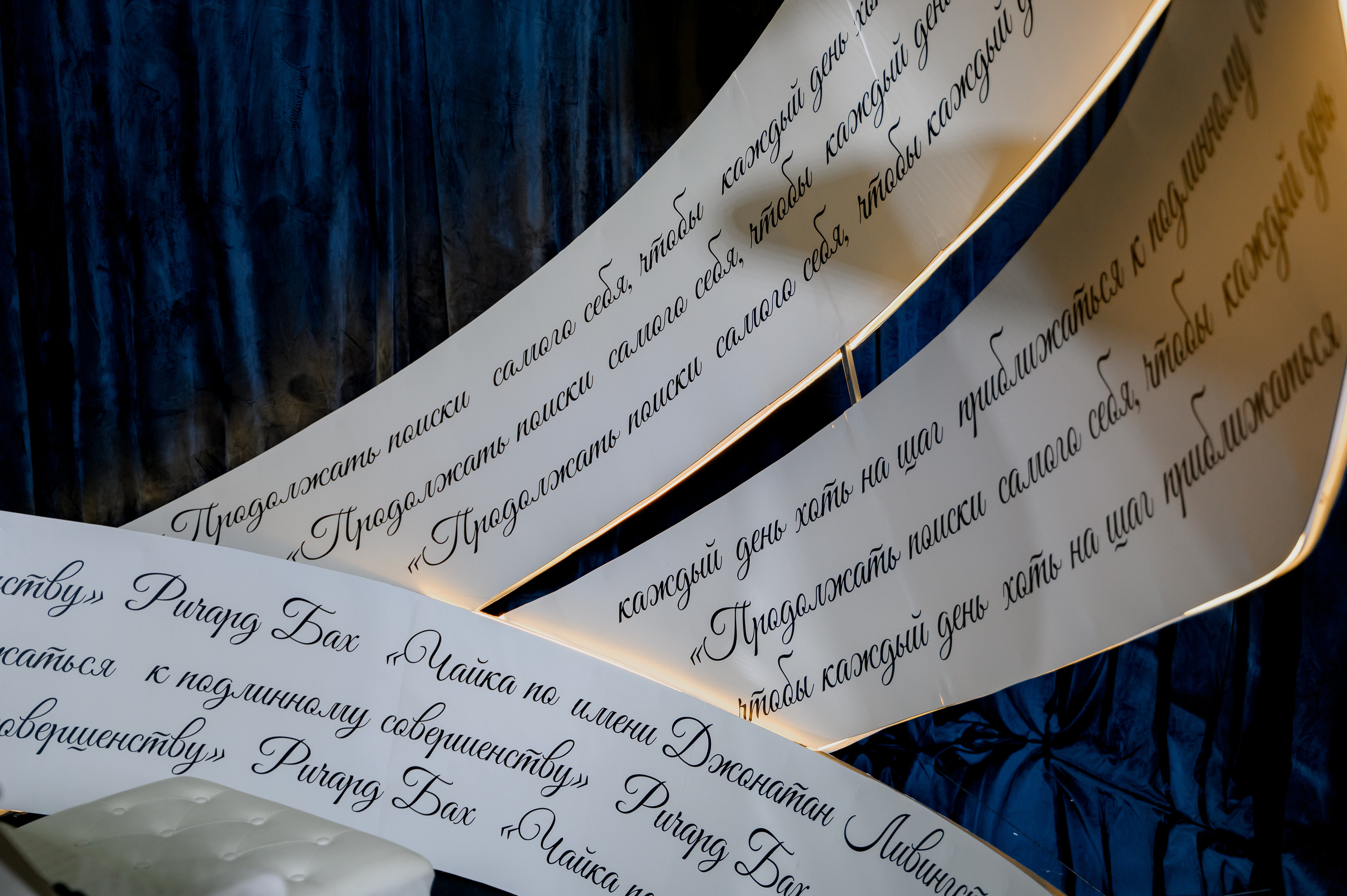 Livingston. Свадебный и репортажный фотограф в Сочи и Краснодаре Сергей Грин