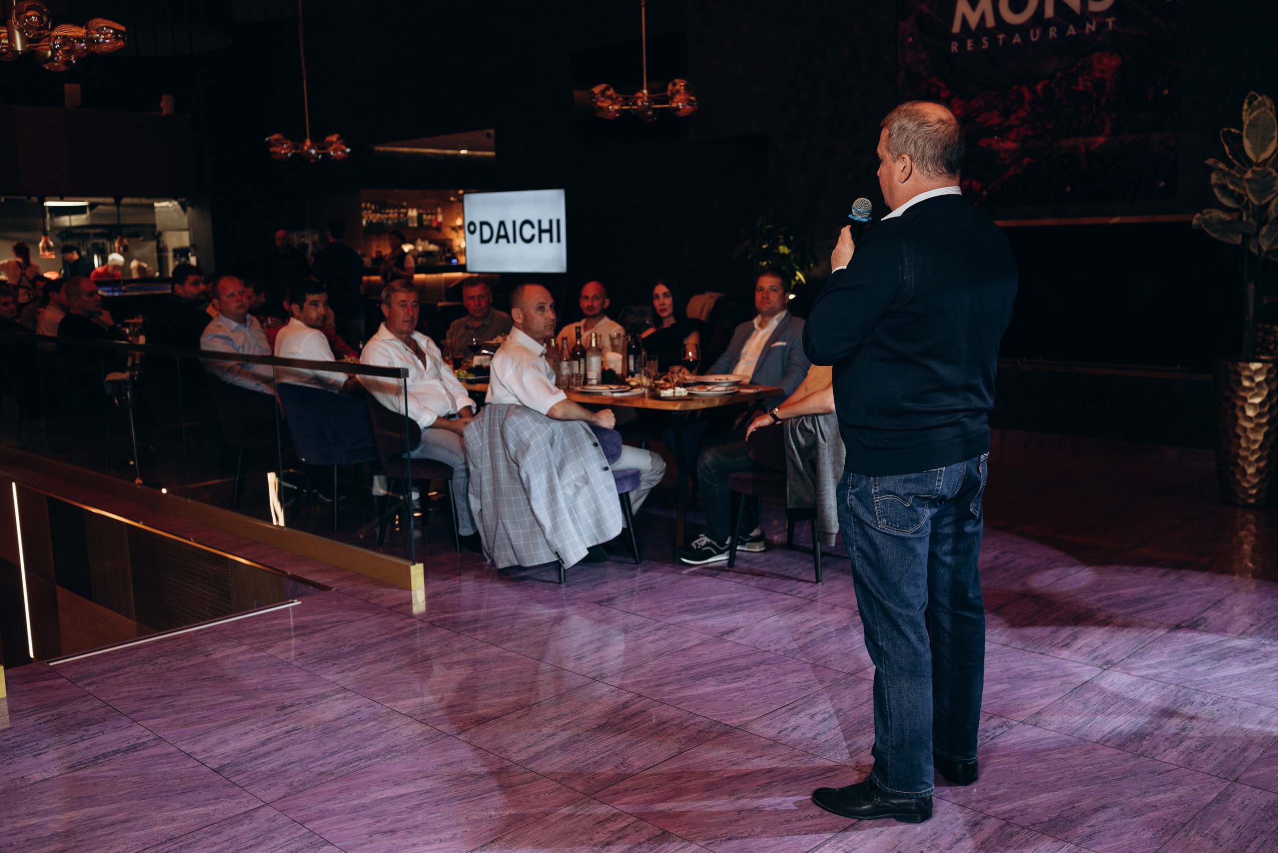 Конференция DAICHI. Свадебный и репортажный фотограф в Сочи и Краснодаре Сергей Грин